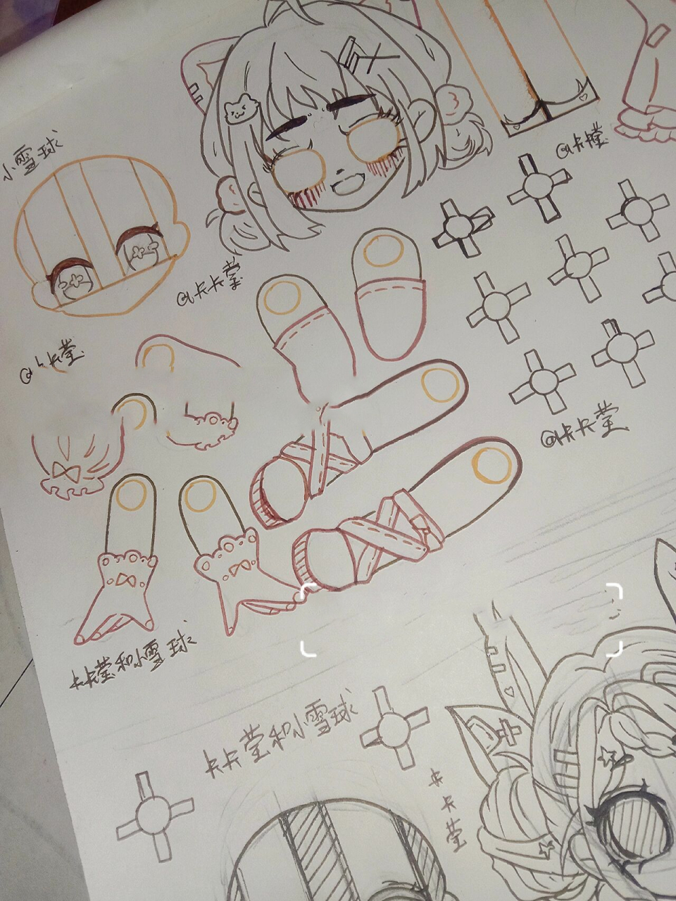 原创纸片人图纸图透6101·0823·0801*62 呜呜,赶了一