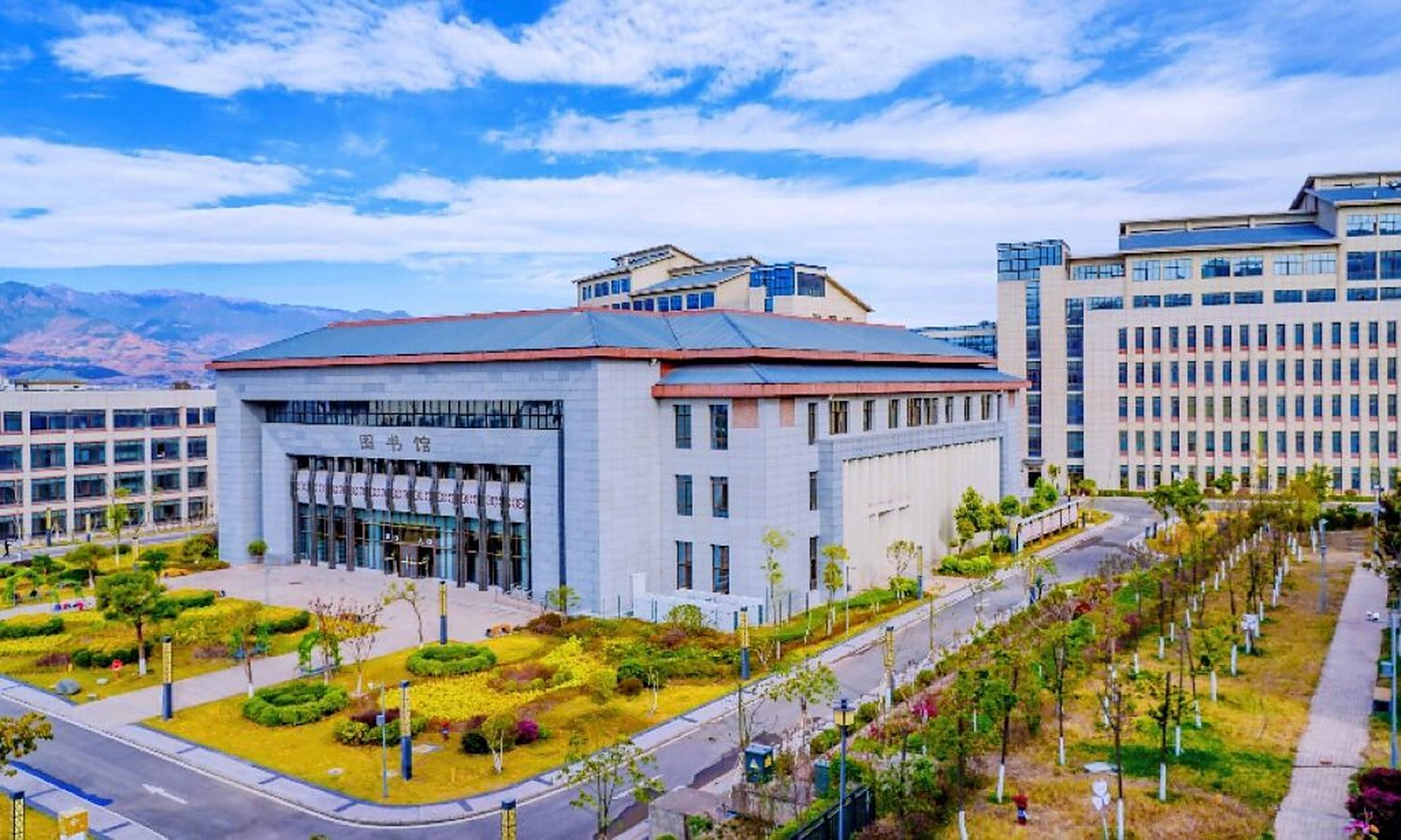 98速看|西昌幼儿师范高等专科学校 93 西昌民族幼儿师范高等专科