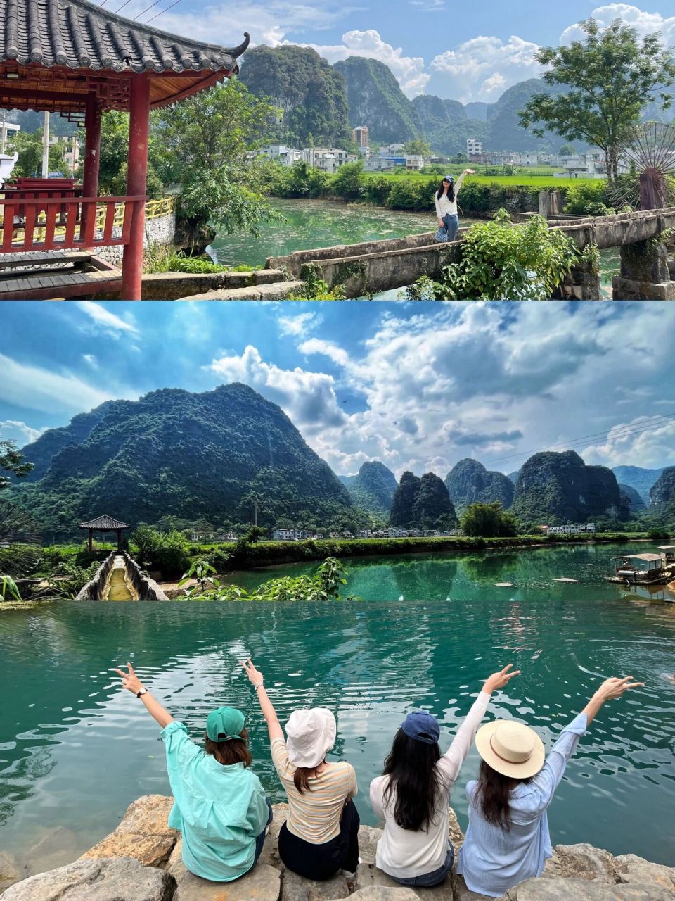 河池都安吞榜天窗 弄响天坑 响水关两日游 771577157715