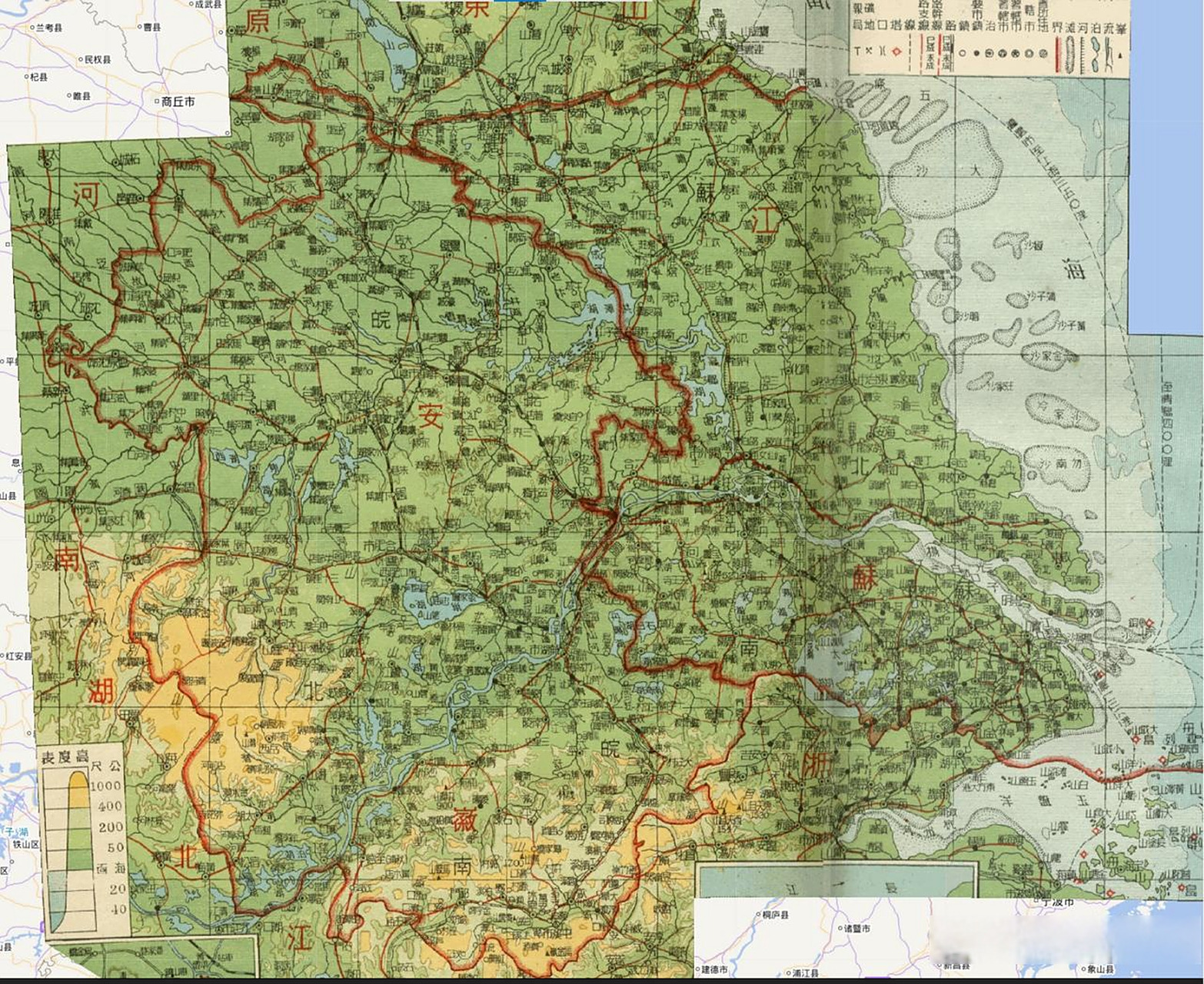 看到一张1949年安徽省行政区划地图,看上去跟现在还是有较大的差异