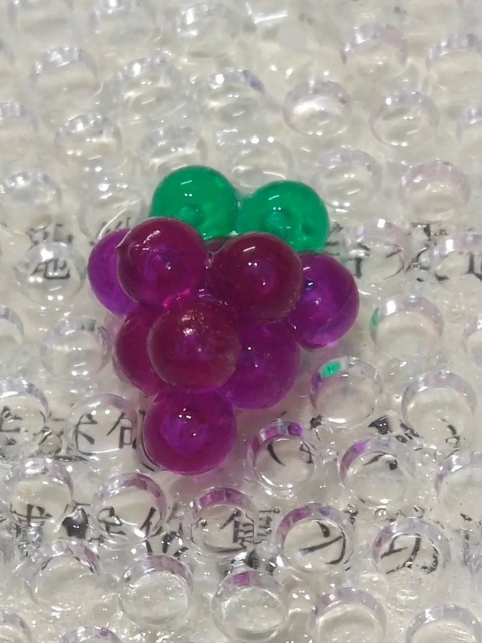 水雾魔珠_水晶葡萄99新年快乐! 视频是原创90抱歉拖更了.