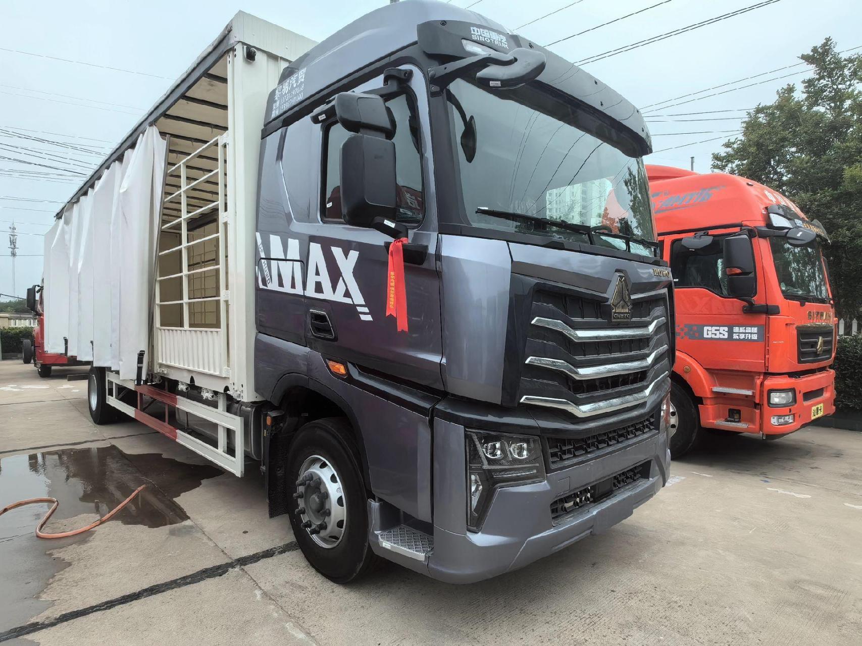 豪沃新款定制版max6.8米～9.