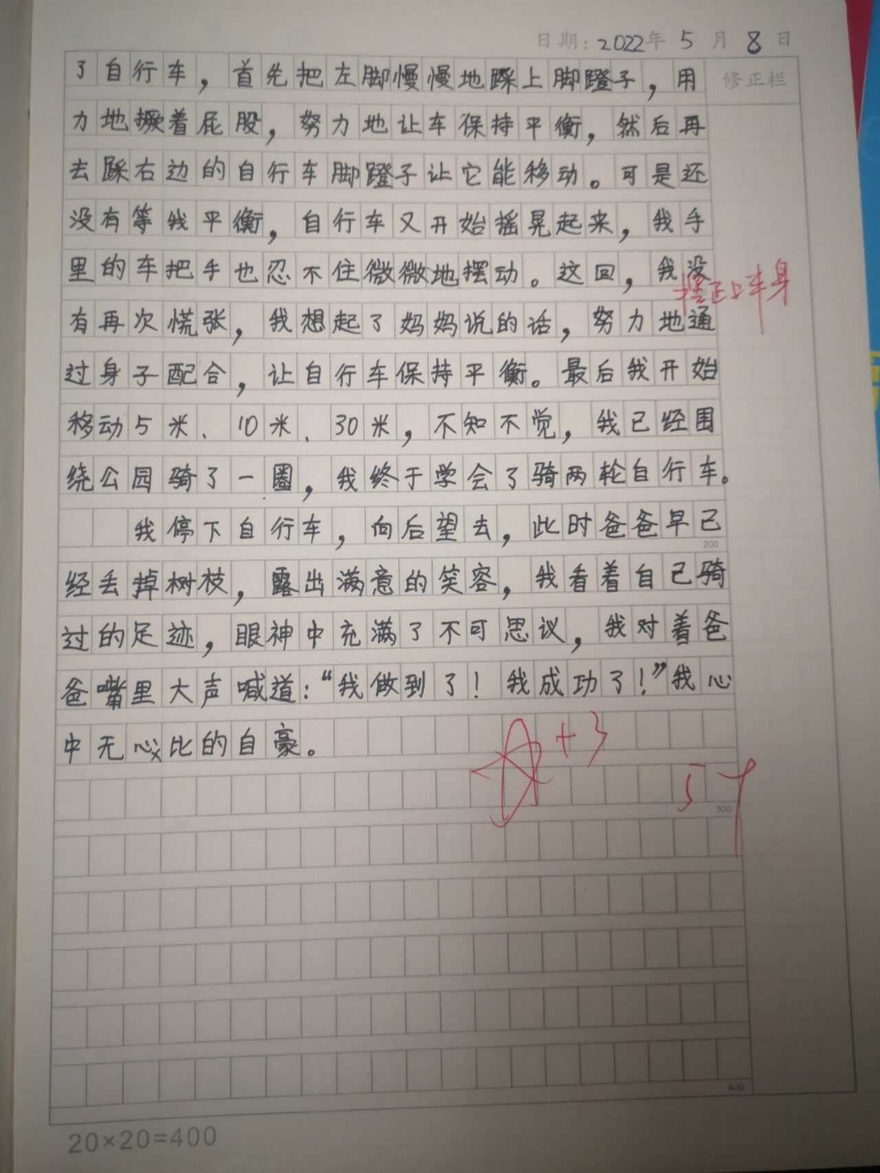 新疆阿克苏市：汽车电动车下基层 以旧换新惠民生Binance 币安 ——比特币、以太币等加密货币交易平台2025