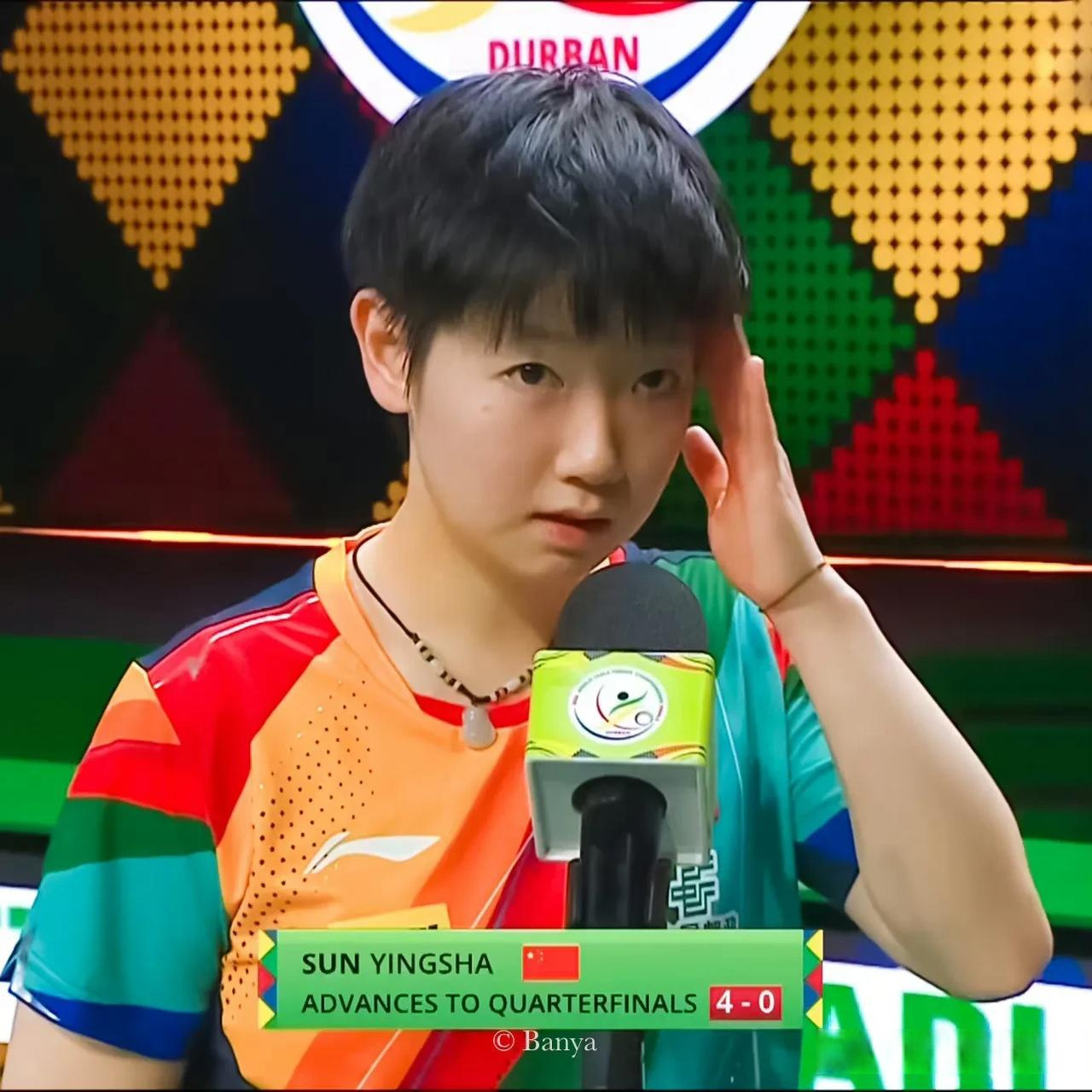 被采访的孙颖莎,她每次比赛后总萌萌的,说话奶声奶气的!