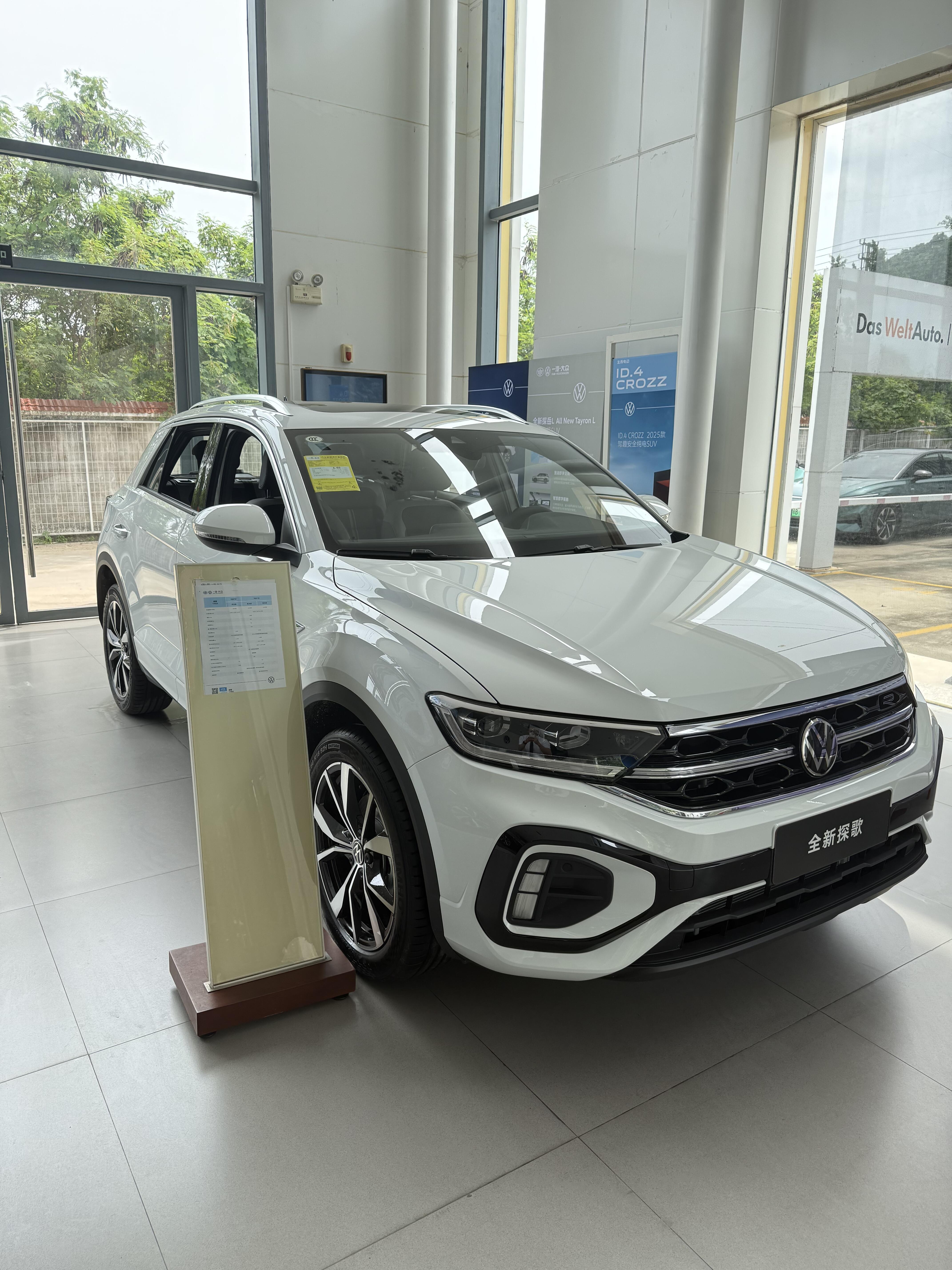 女生也能开酷酷的suv