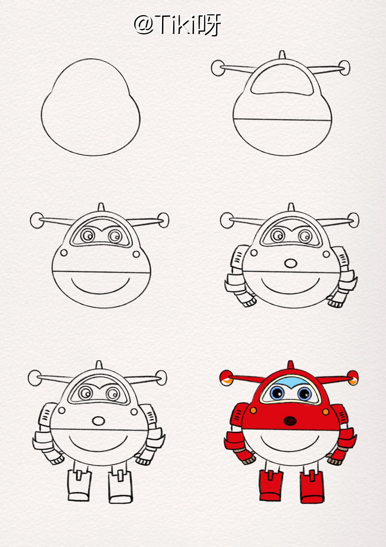 4.简笔画—超级飞侠 乐迪