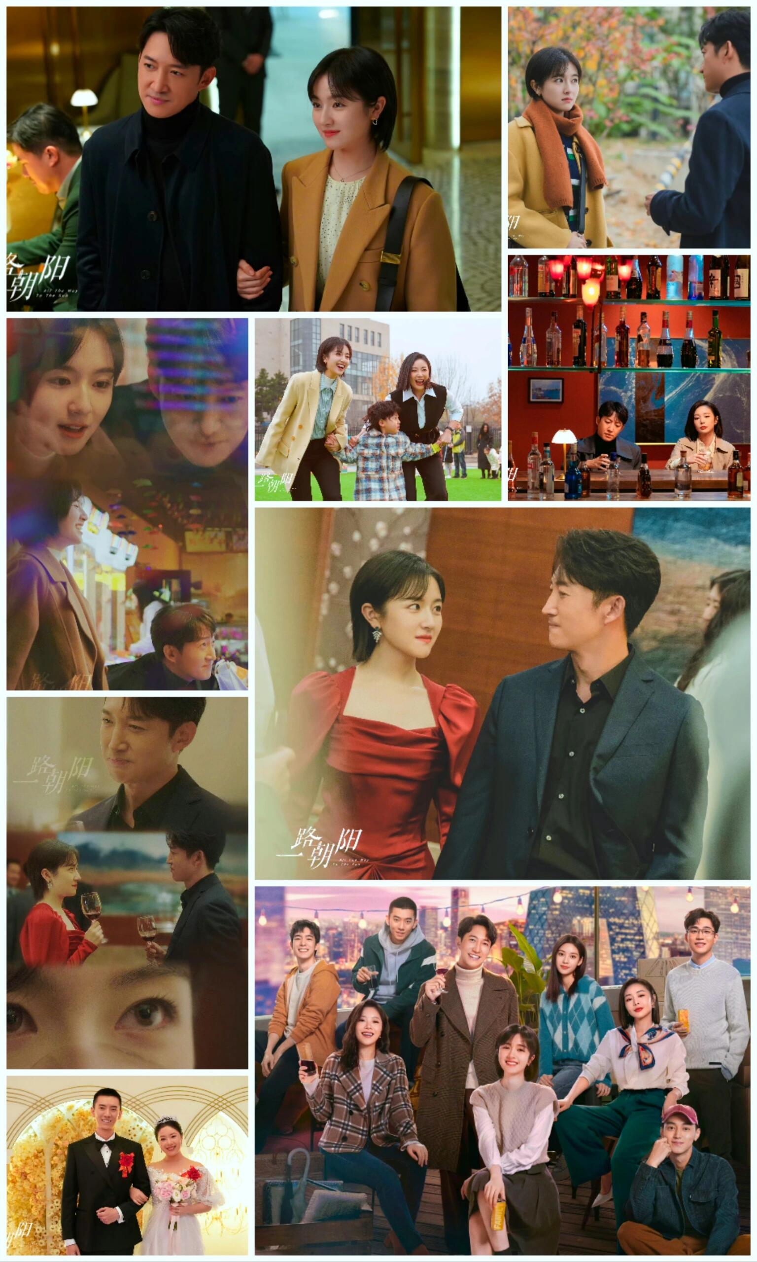 推荐五部王阳主演的现代剧