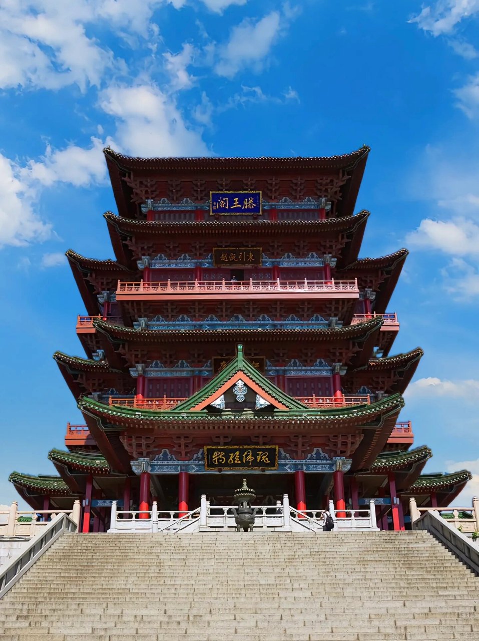 人文地理 | 江南三大名楼95 ①岳阳楼:位于湖南省岳阳市,地处洞庭湖