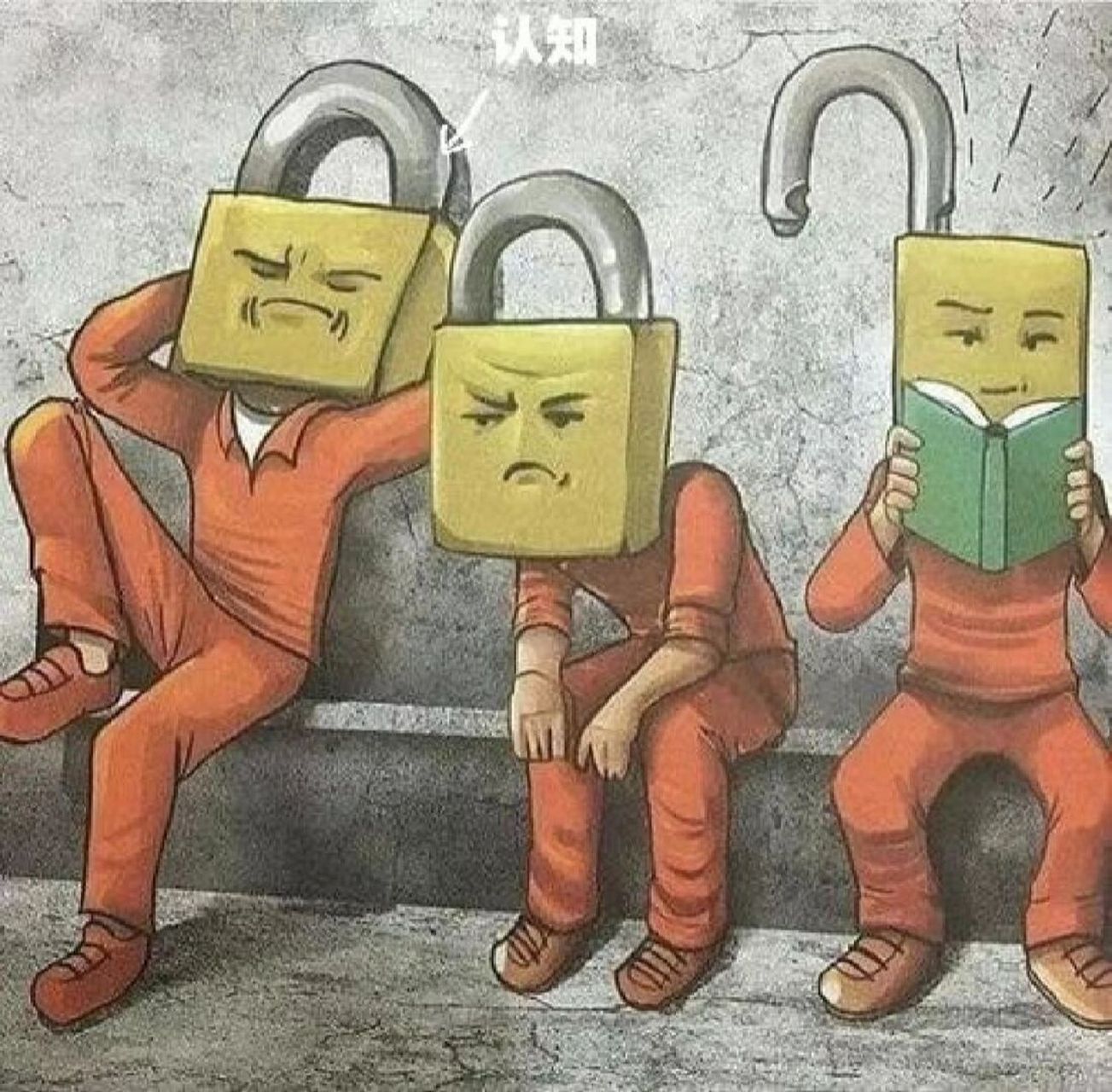 看过这幅寓意深刻的画:你有什么想说的?欢迎评论.