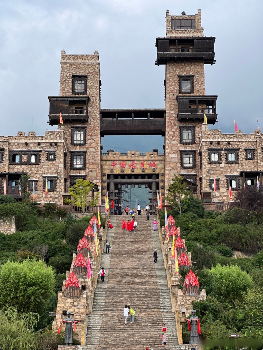 来都来了,茂县的"中国古羌城"得瞧瞧