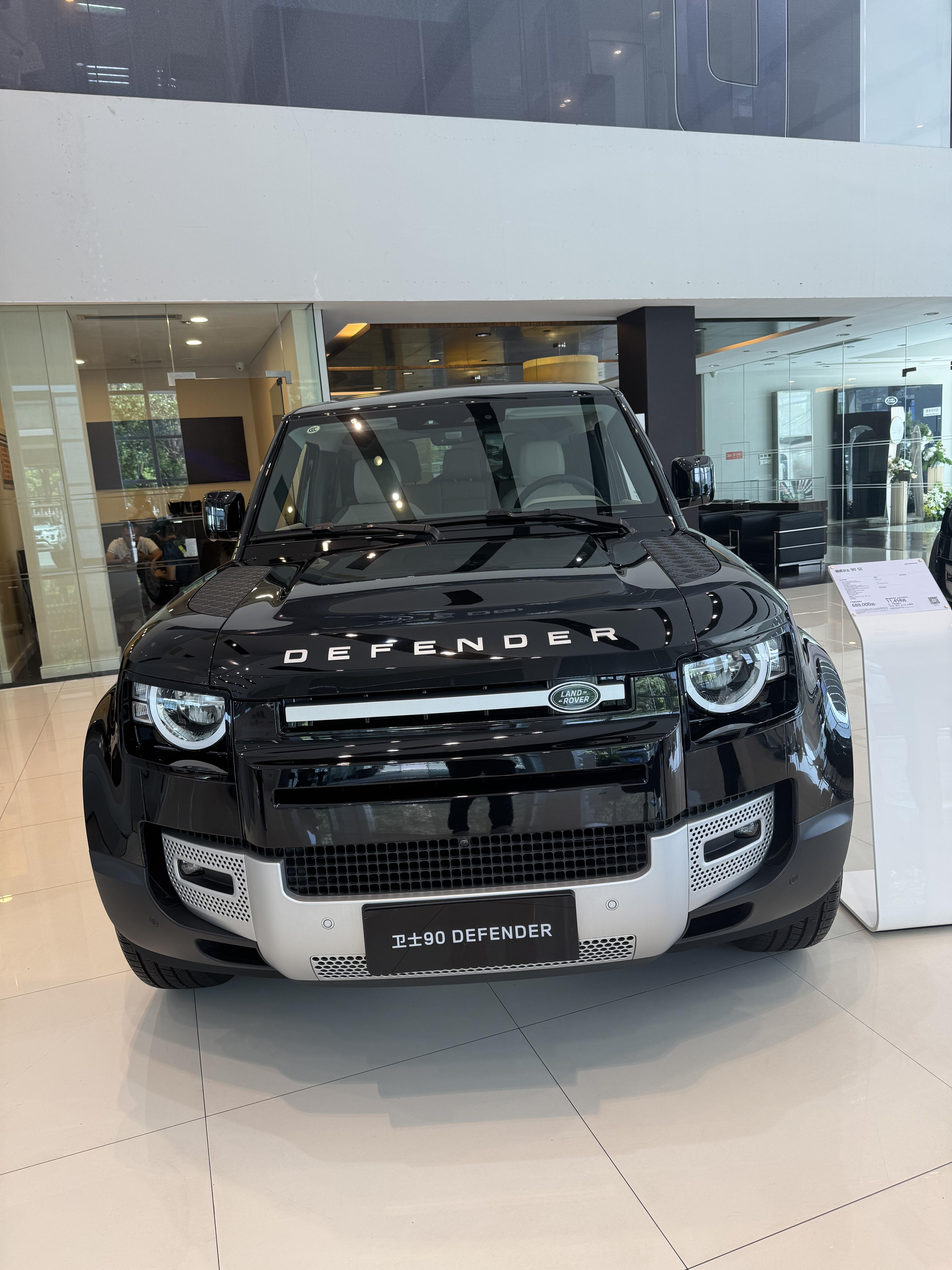 路虎卫士90,先锋派的suv