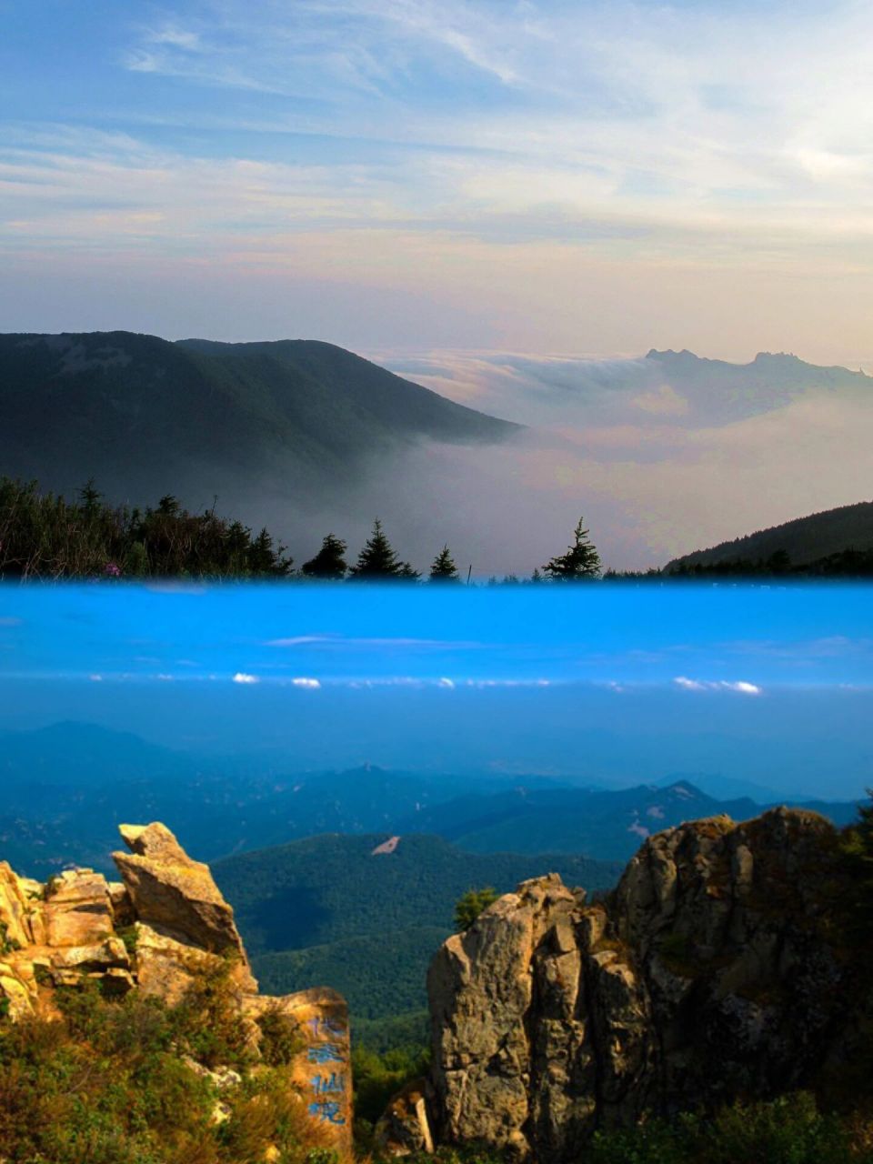 北京周边游|逃离桑拿天 雾灵山避暑凉岛攻略 雾灵山是燕山山脉的主峰