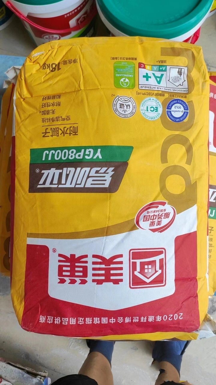 美巢腻子800jj多少一包算价格低?