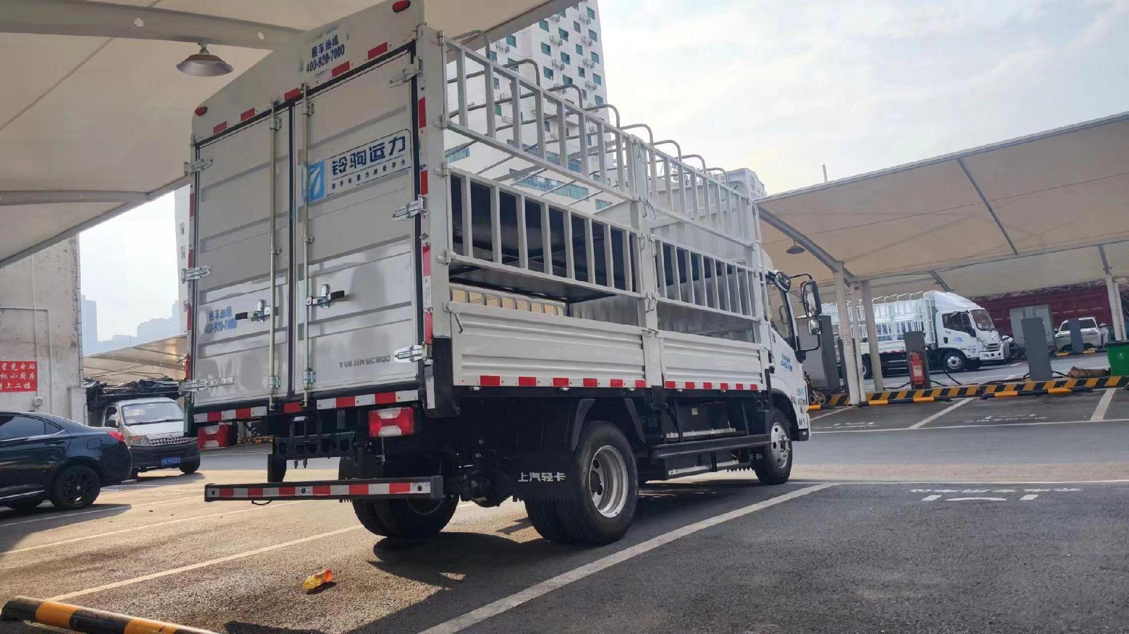 上汽跃进4.2米高栏 粤a牌全新车