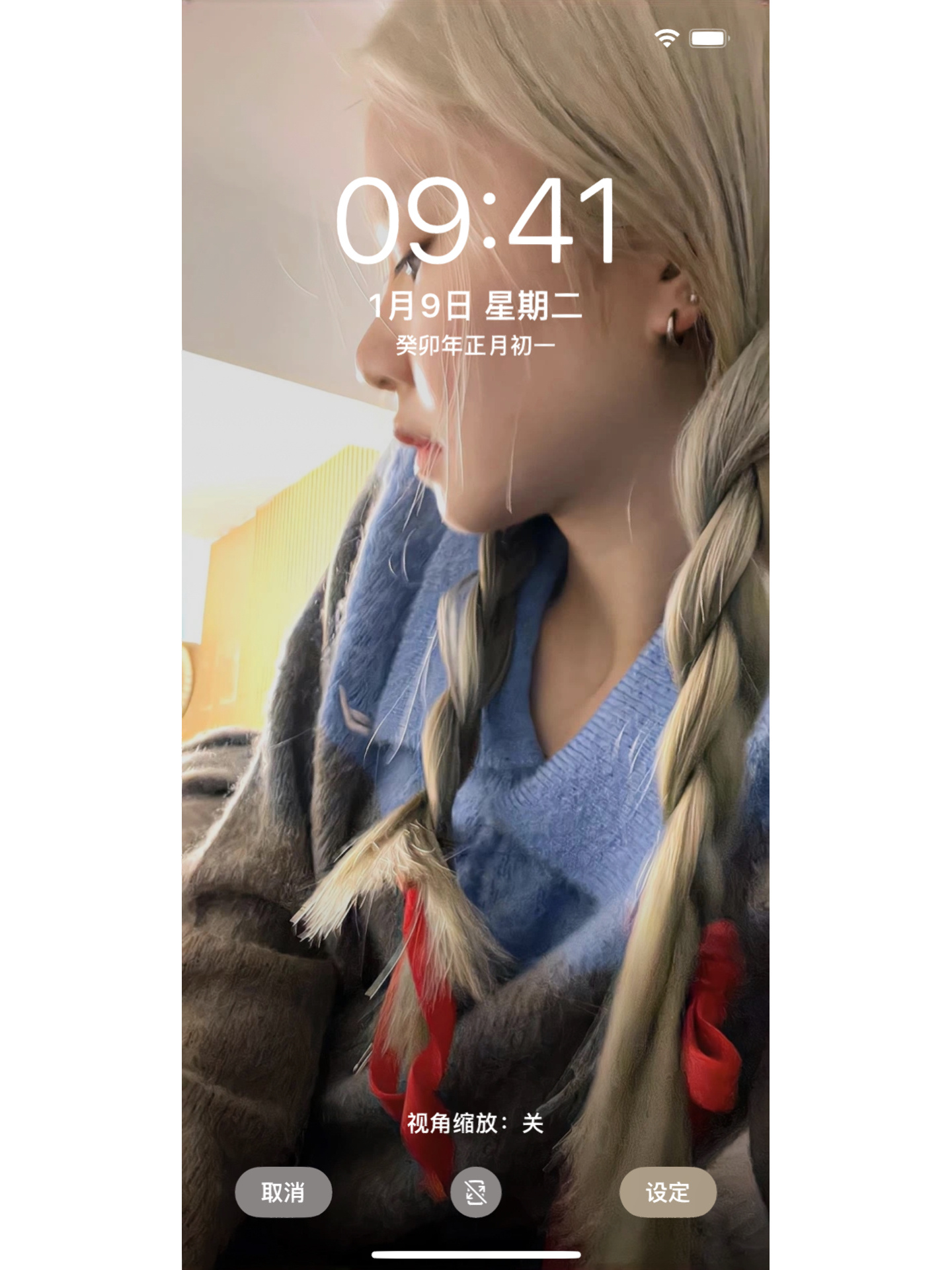 11 뷢ʷϸӵƻ