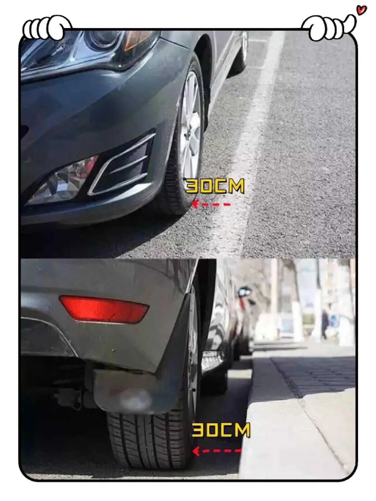 科目三靠边停车30公分点怎样找 科三考试最后一项靠边停车,要求车身和