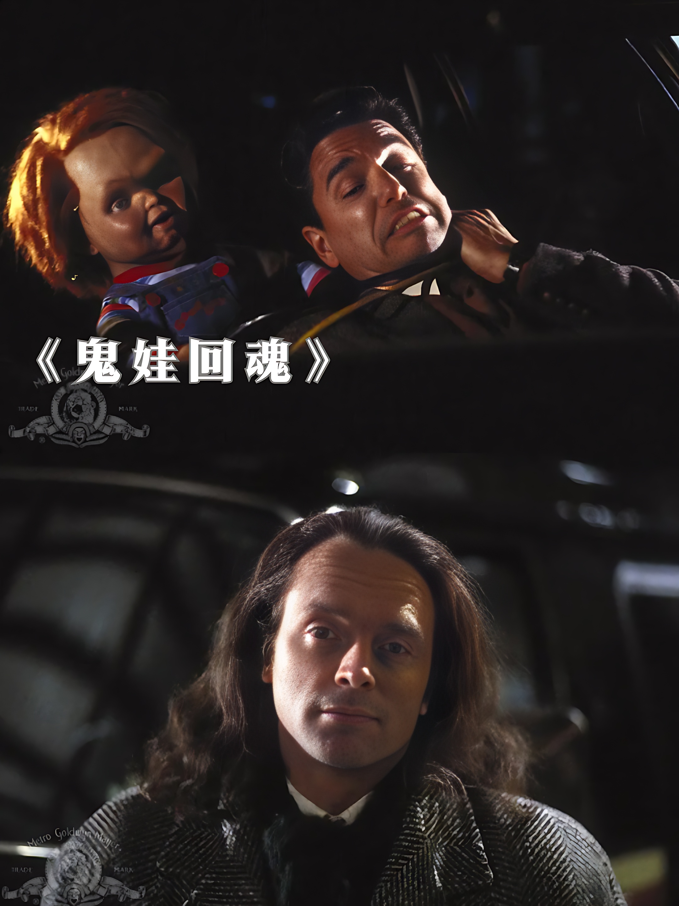 直立的鬼片,如果你是恐怖片的忠实粉丝,那这些电影绝对能满足你的胃口