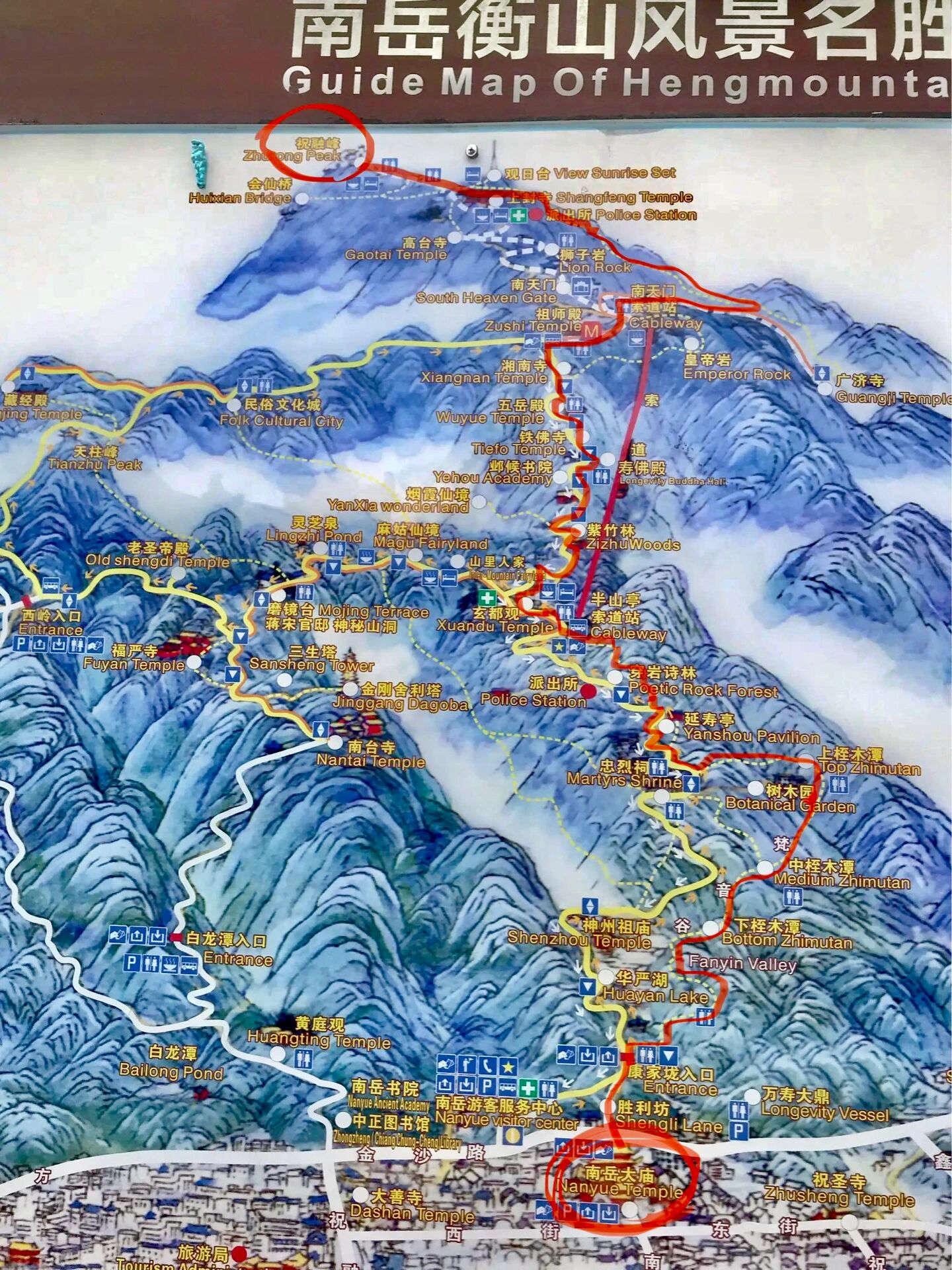 文化旅游|南岳衡山徒步线路,看这篇够了