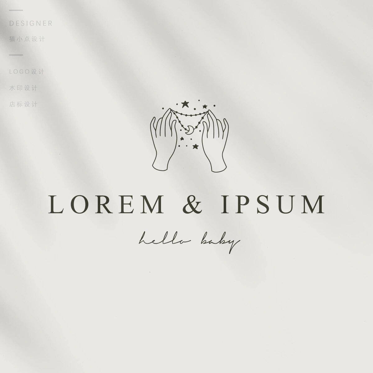 ins珠宝饰品店logo设计简约头像店标名片