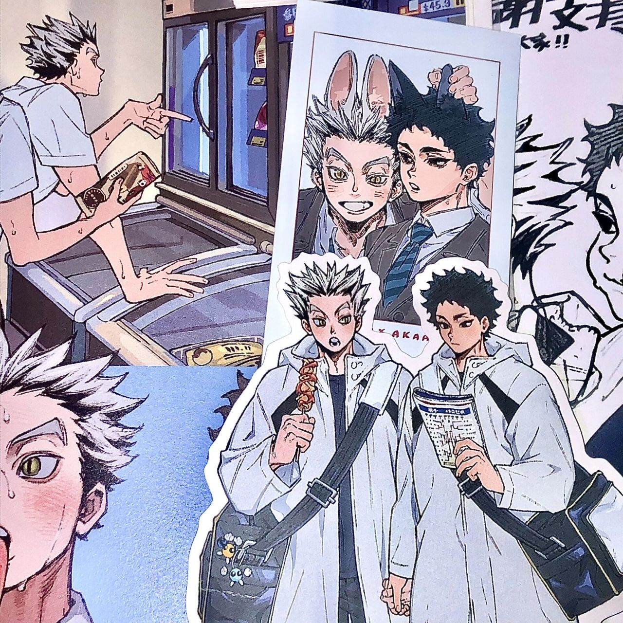 火曜日 兔赤人过年了