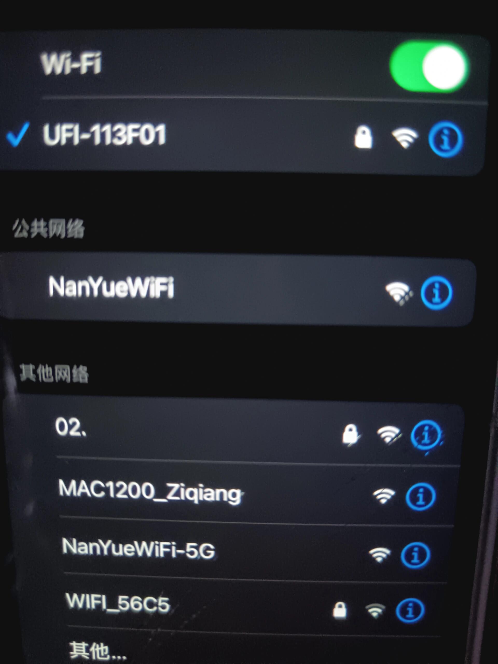 手机为什么连不上电脑了(手机为什么连不上电脑传输文件到电脑)