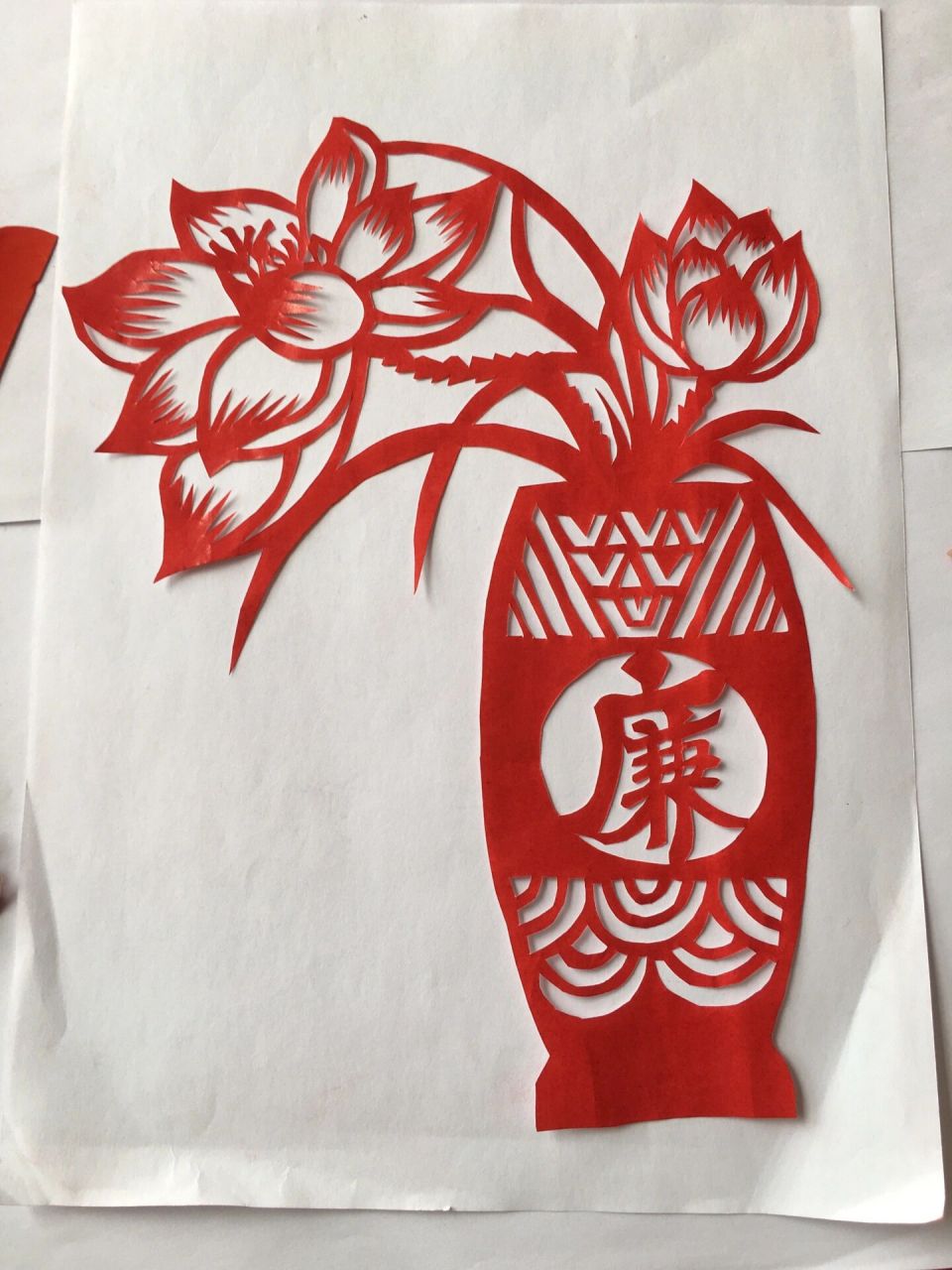 廉洁文化剪纸作品,清正廉洁两袖清风