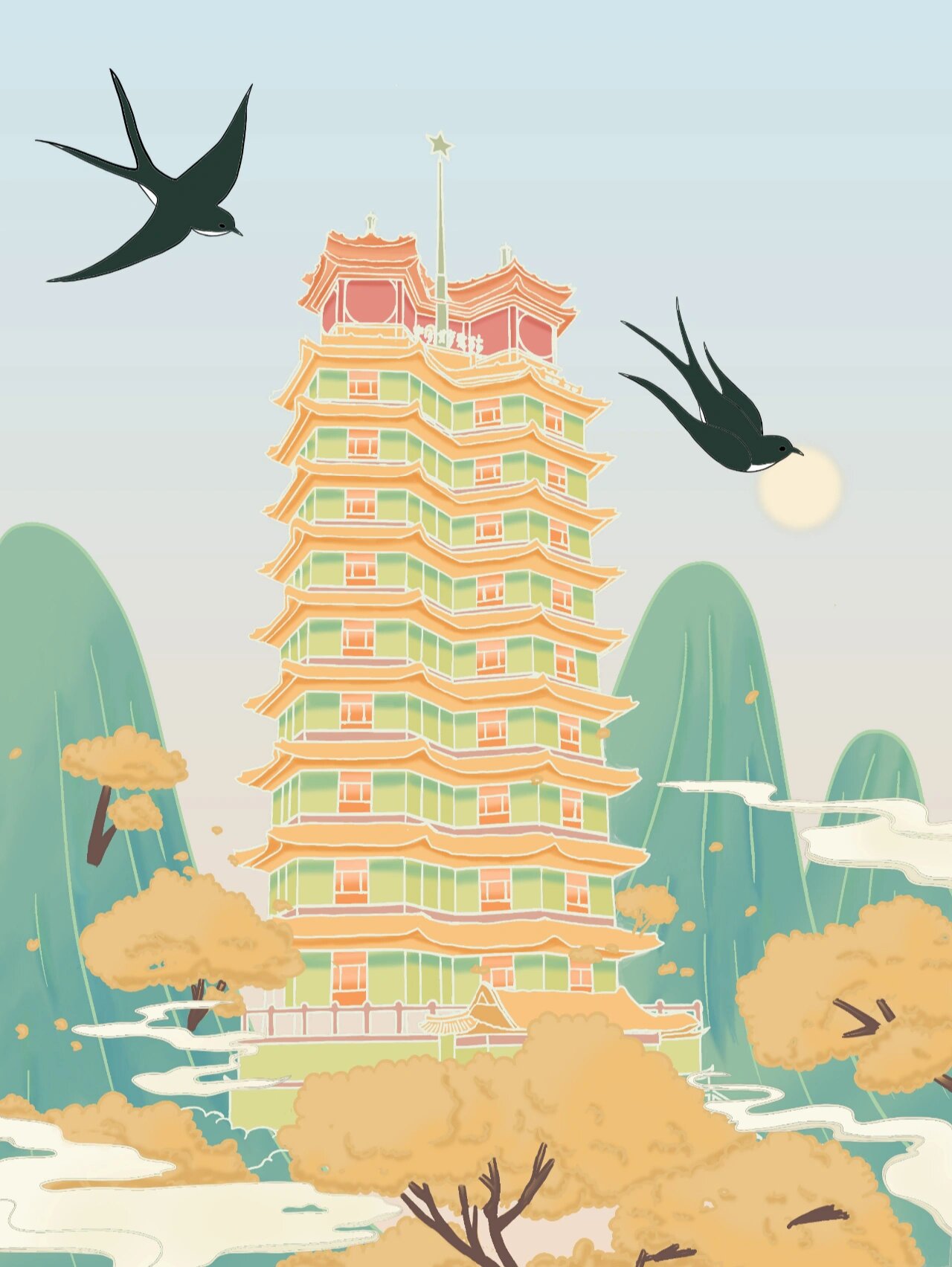 郑州二七塔创意插画配色练习