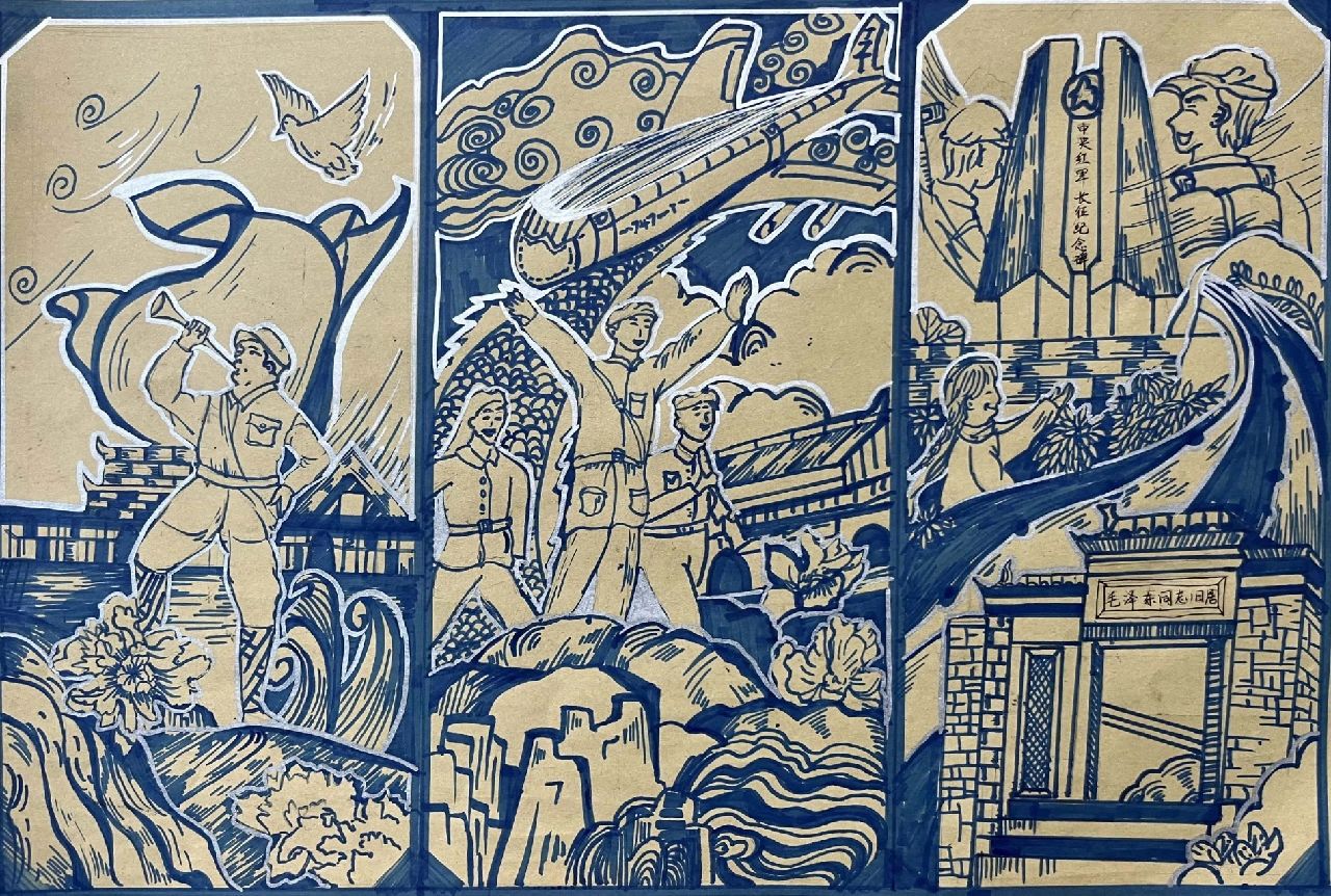 延安精神主题绘画