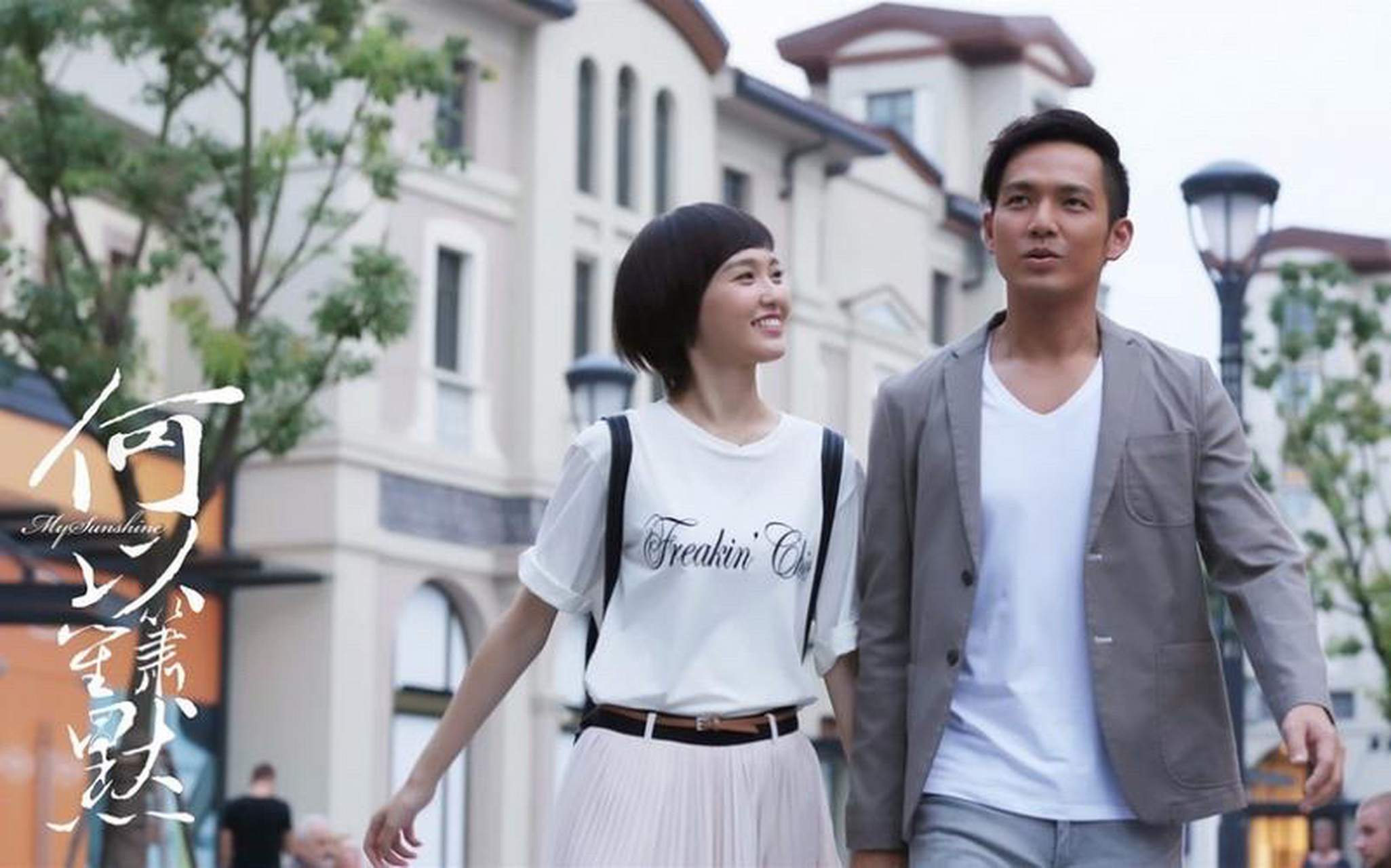 和唐嫣比较有cp感,钟汉良虽然和内地明星比起来,已经非常注重保养了