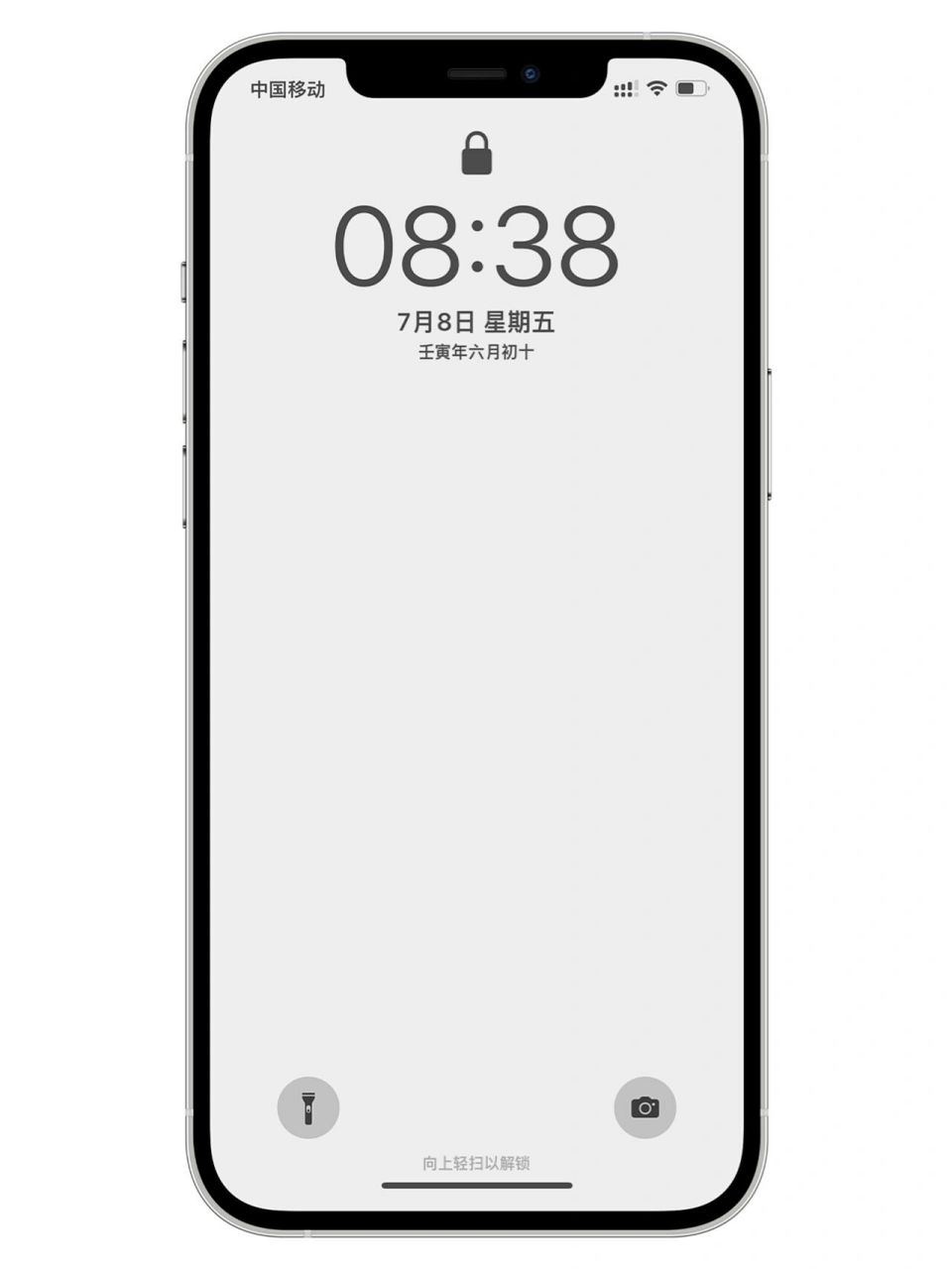 极简教程 | 无需软件 | iphone手机带壳截图 最近学到iphone手机带壳