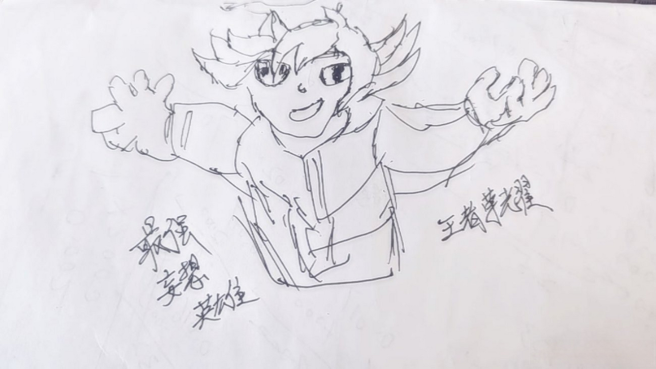 王者妄想英雄榜应援活动最强的还是李元芳,永远的神,无论单杀还是团