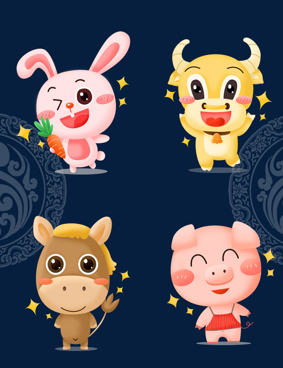 最有福气的生肖 在十二生肖中,有这么四位那是最有福气,他们那是天生