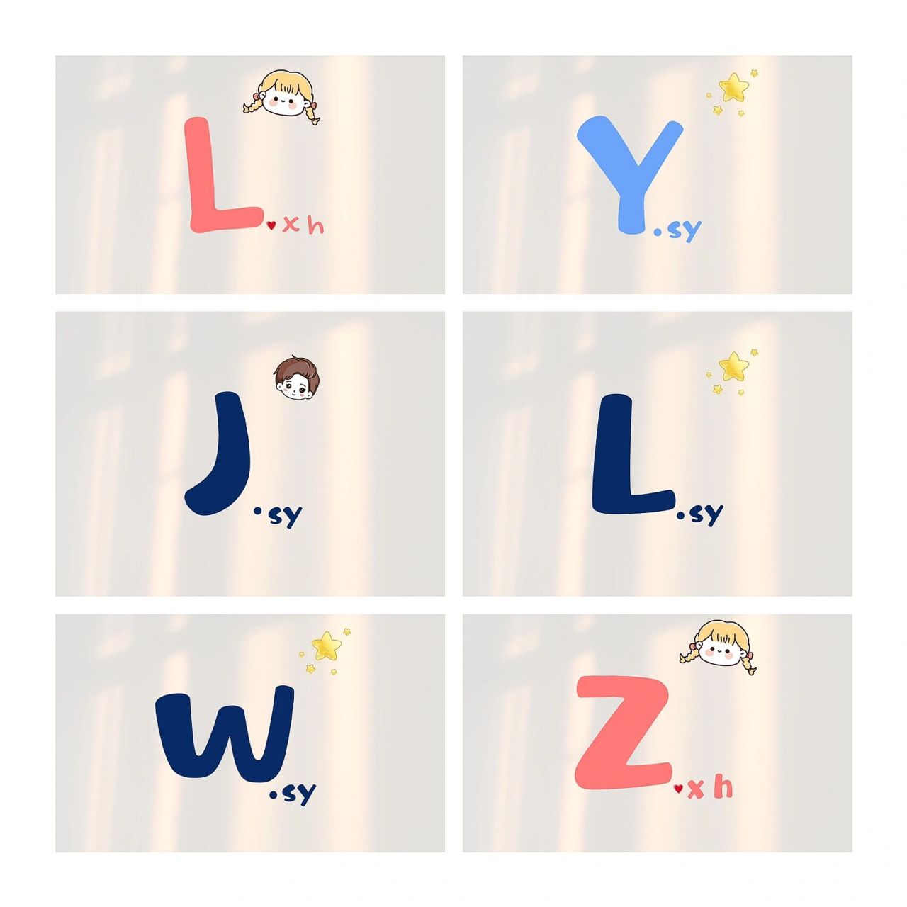 字母头像|新鲜出炉 喜欢哪一个? 欢迎取图 定制