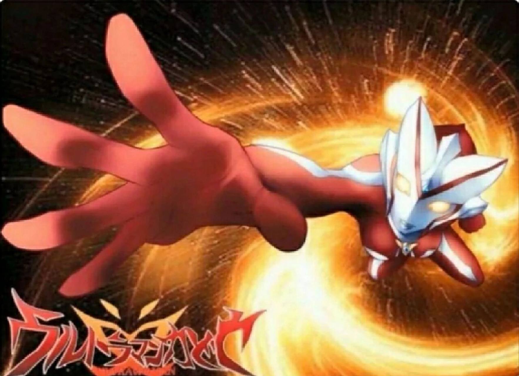 伽格亚奥特曼 伽格亚奥特曼,是同人作品中出现的,也是泰罗的老婆,泰迦