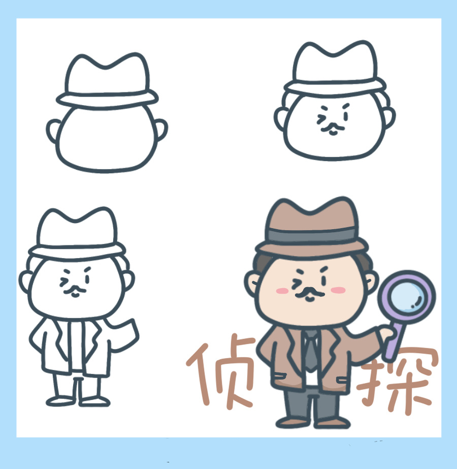 100个职业简笔画🌼侦探🕵️‍♀️