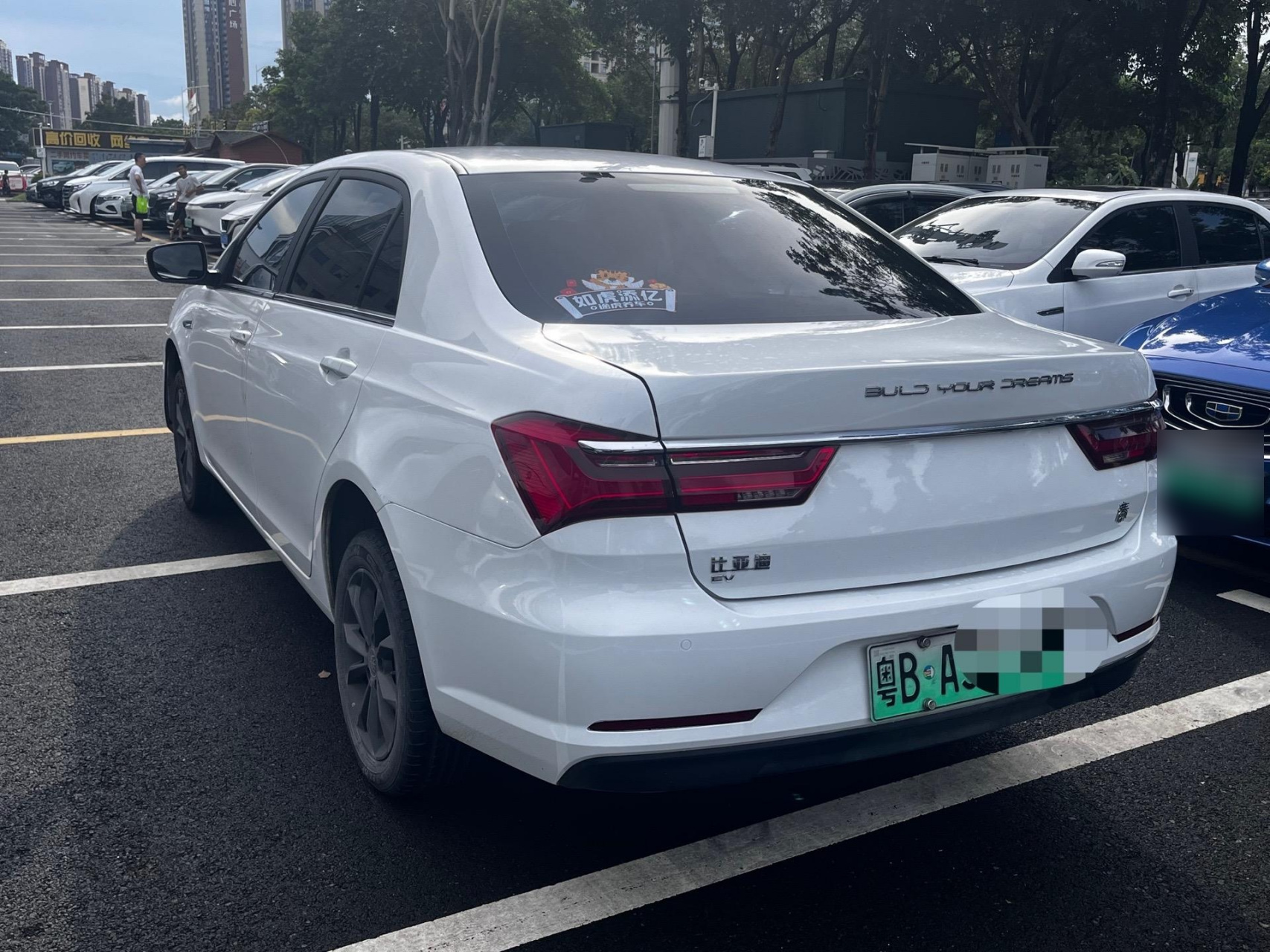 比亚迪秦ev450 出行版, 刀片电池,续航450公里, 22年1月上牌,安全行驶