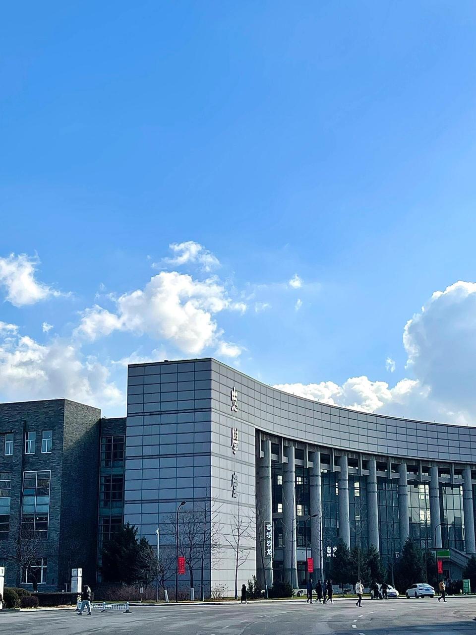 沈阳理工大学|中外合作办学(含宿舍环境) 1️⃣公办二本  国际