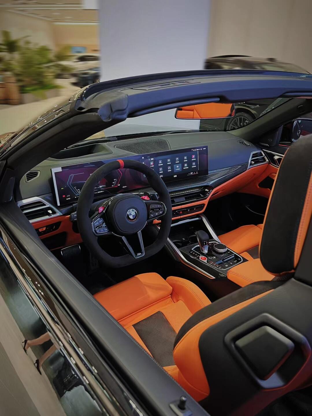 宝马m4 24款 敞篷轿跑车 m xdrive 雷霆 指导价 10139 外观 宝石青