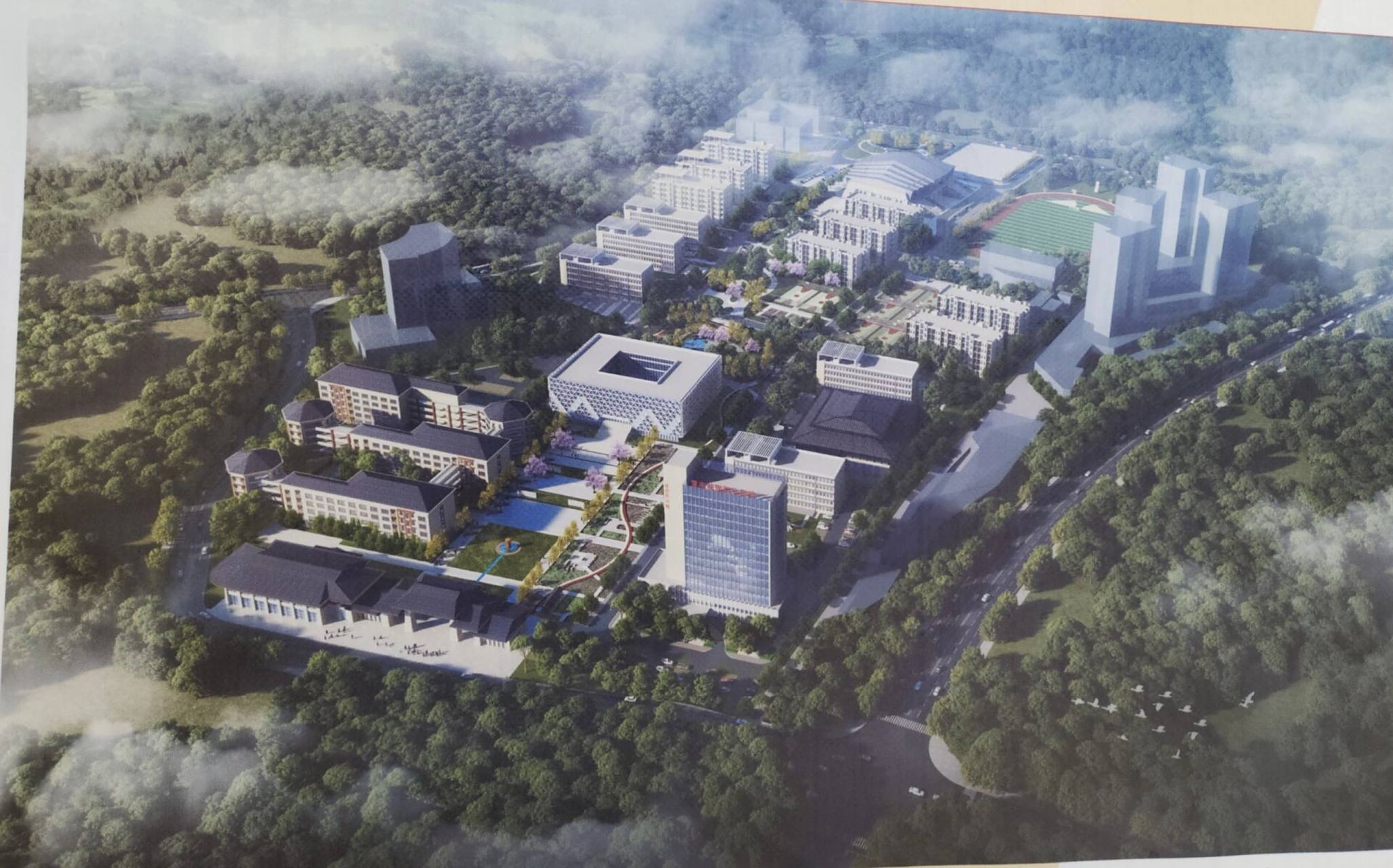 重庆旅游职业学院