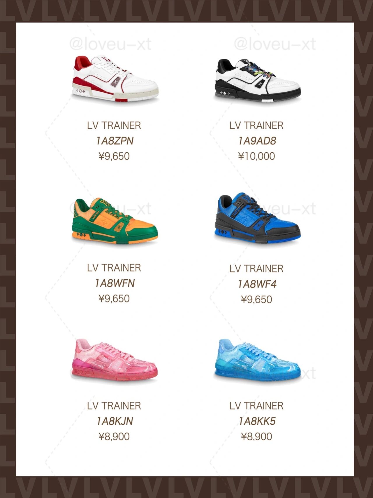 全网最全整理,42款lv trainer sneaker合集 lv男鞋里当属trainer最亮