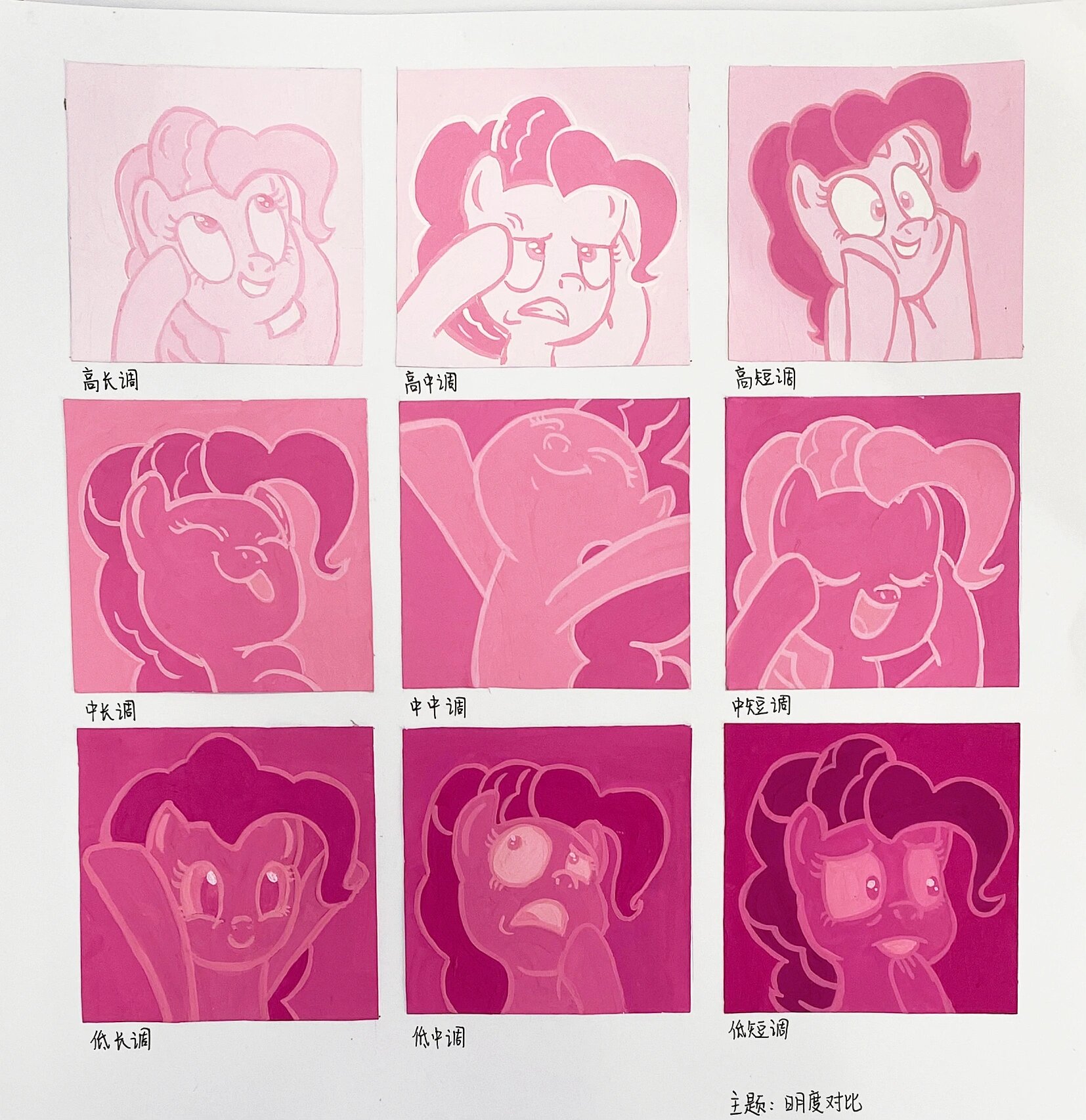 一些色彩构成作业.･ﾟﾟ･