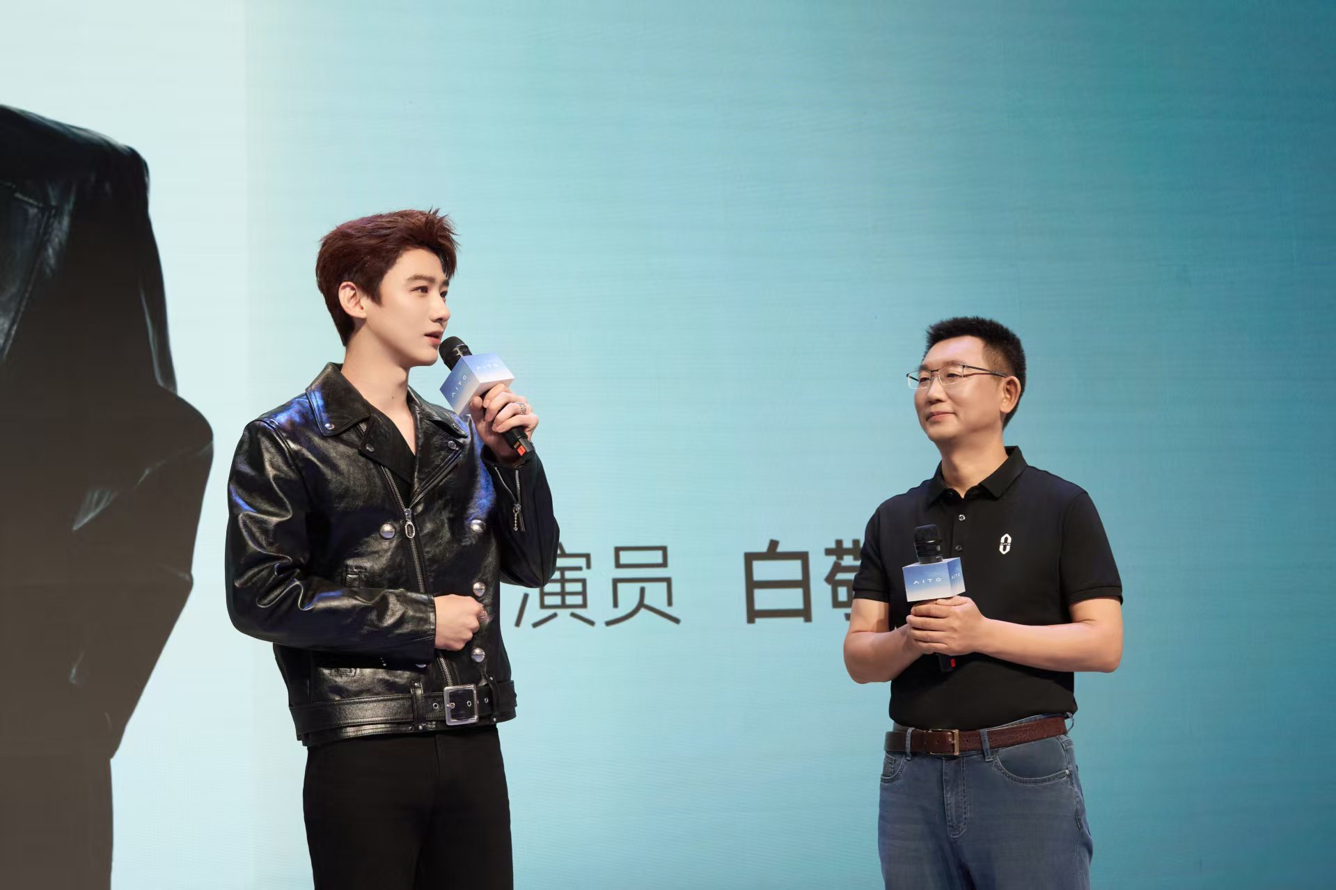 这俩太配了!#问界官宣白敬亭品牌挚友##白敬亭现身粤港澳车展