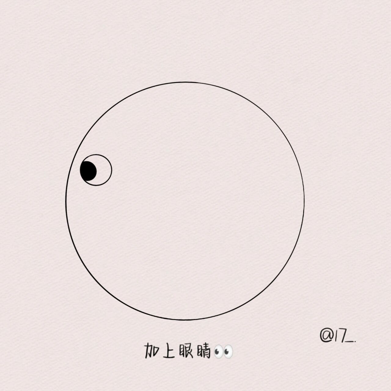 河豚简笔画 我虽然长得可爱 但生起气来  我连自己都毒 -河豚,本称河