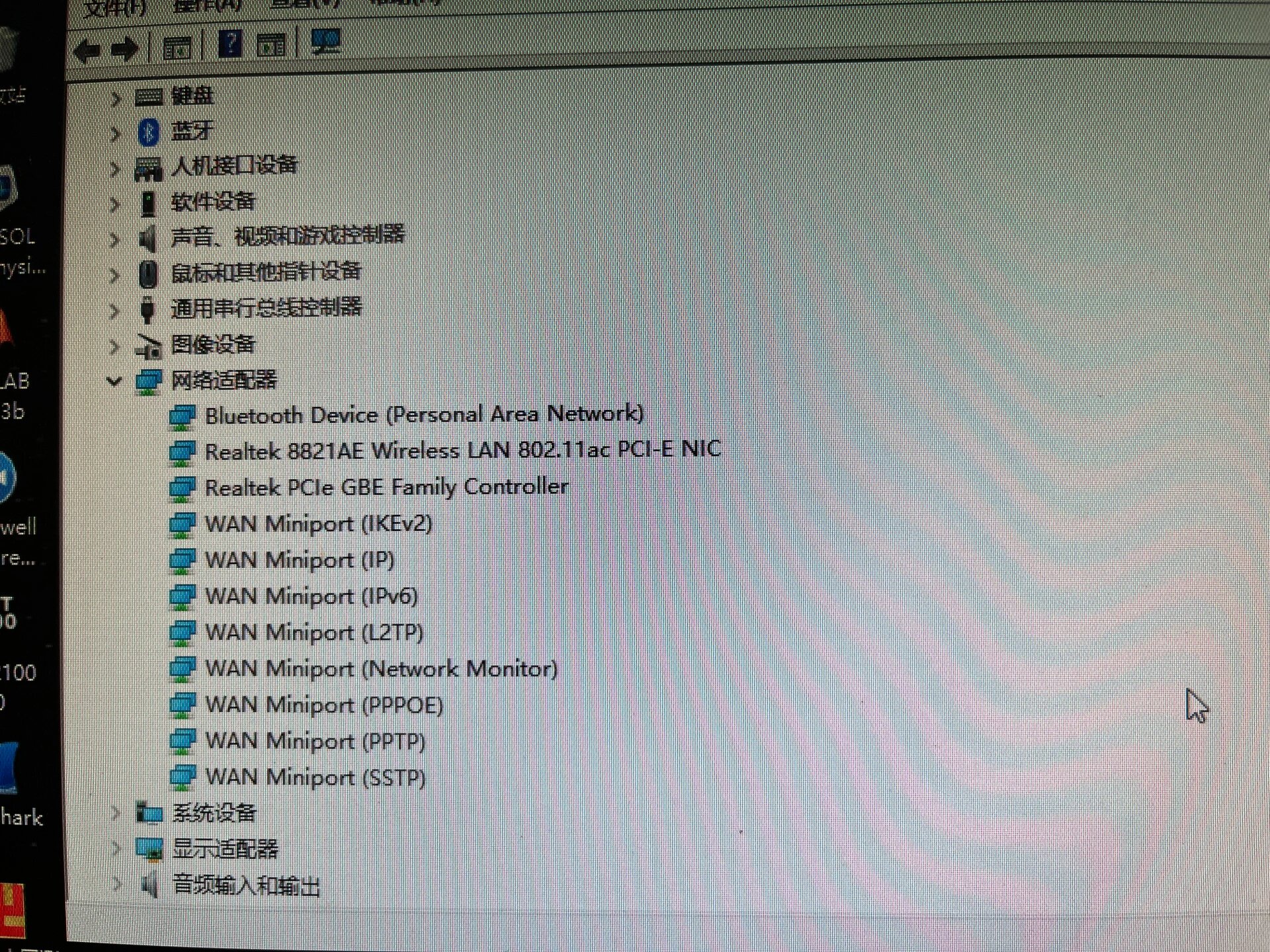 为什么笔记本电脑连上热点上不去网(为什么笔记本连上热点却连不上wifi)