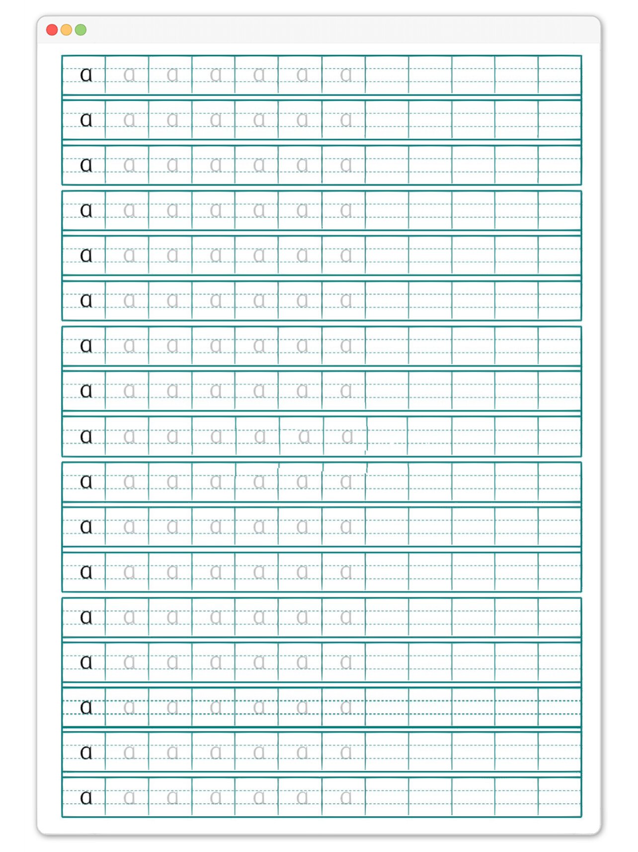 超实用幼小衔接拼音描红字帖 可整张 a4打印