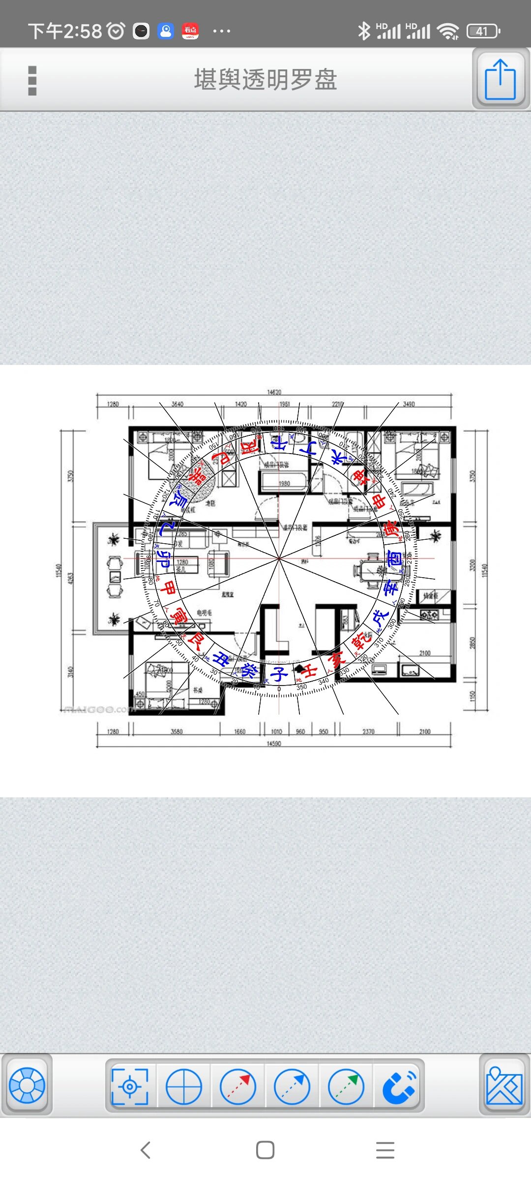 手机版透明罗盘立极尺软件