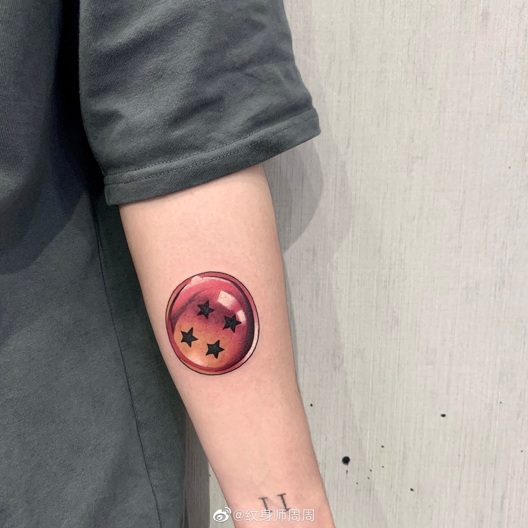 手臂纹身 七龙珠之四星球