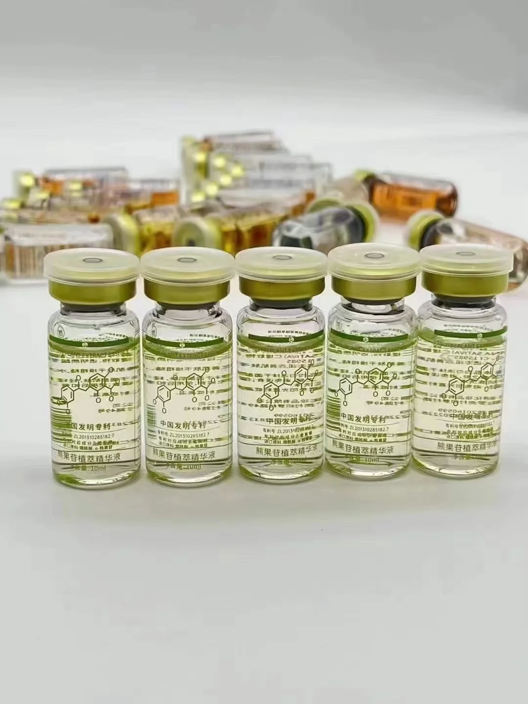 熊果苷亮肤精华液 1.