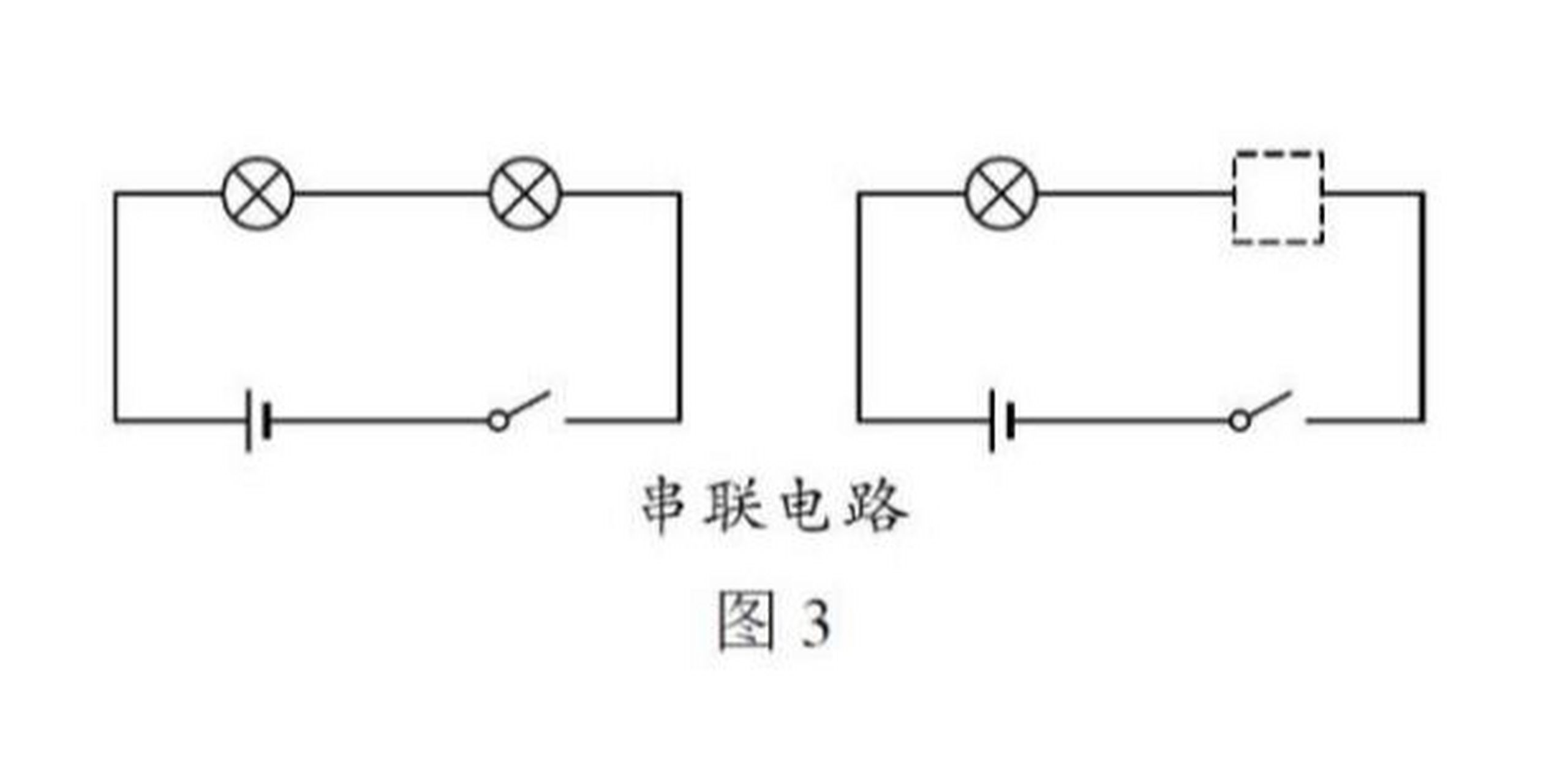 电线并联串联接法图片图片