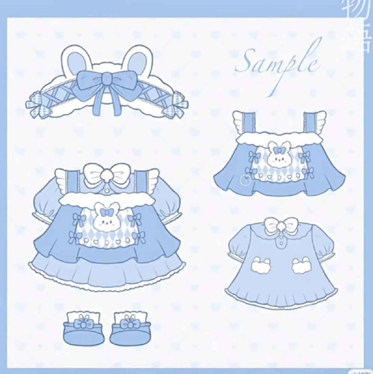 棉花娃娃可打印素材